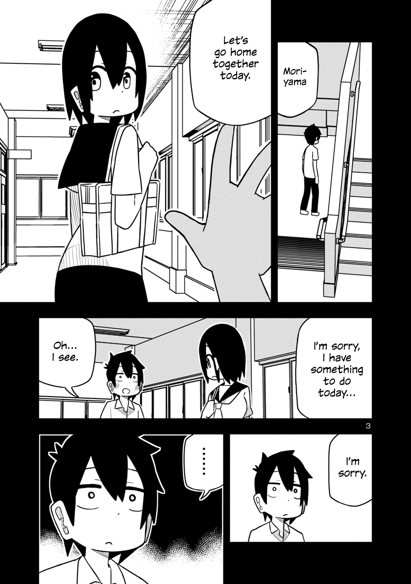 Kawaii Kouhai ni Iwasaretai chapter 28 - page 3