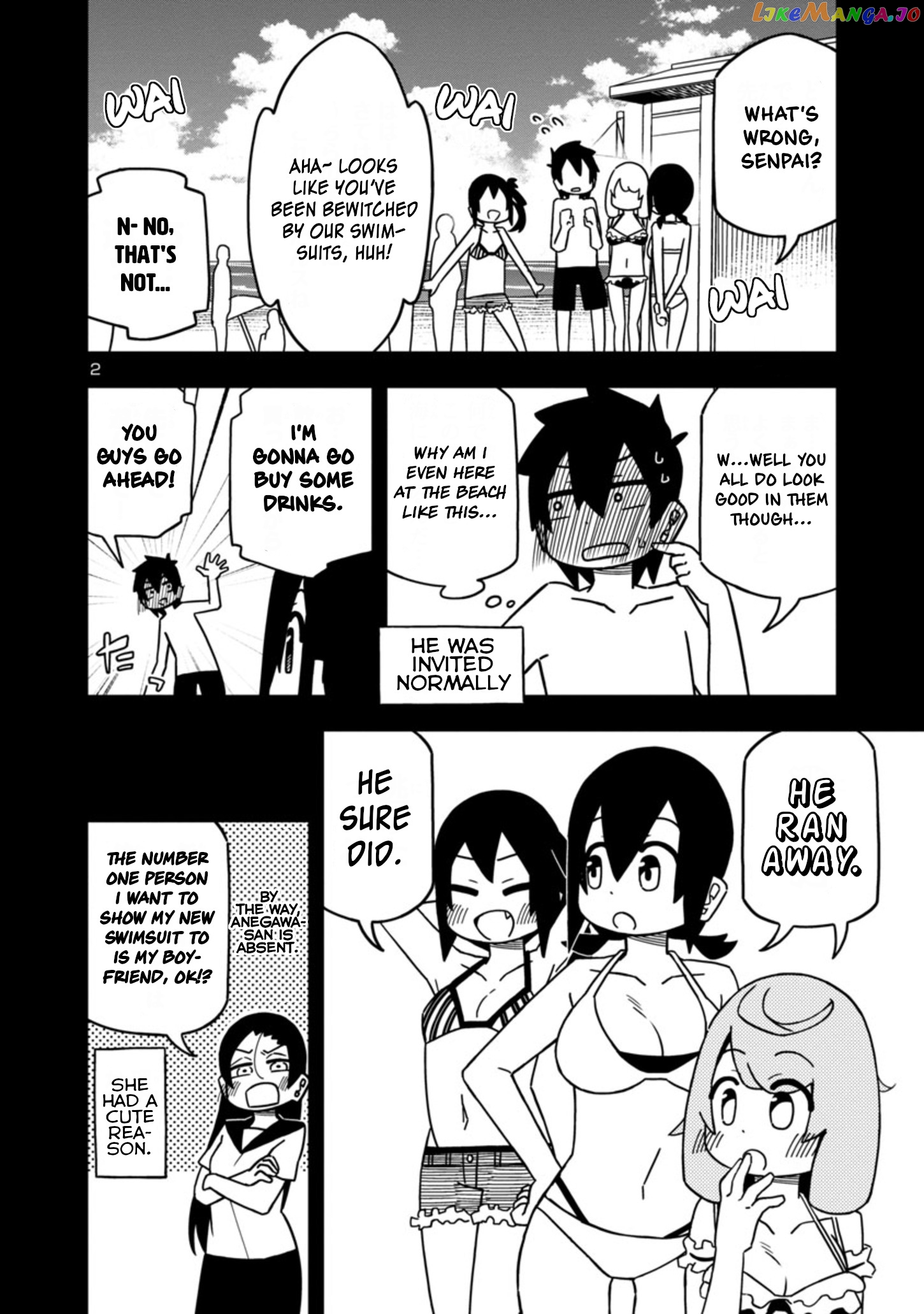 Kawaii Kouhai ni Iwasaretai chapter 78 - page 2