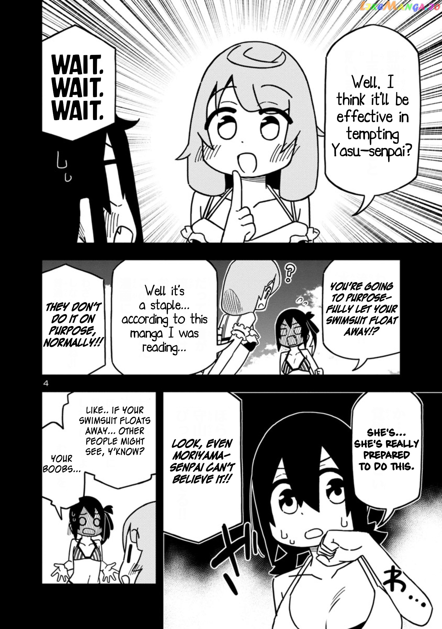 Kawaii Kouhai ni Iwasaretai chapter 78 - page 4