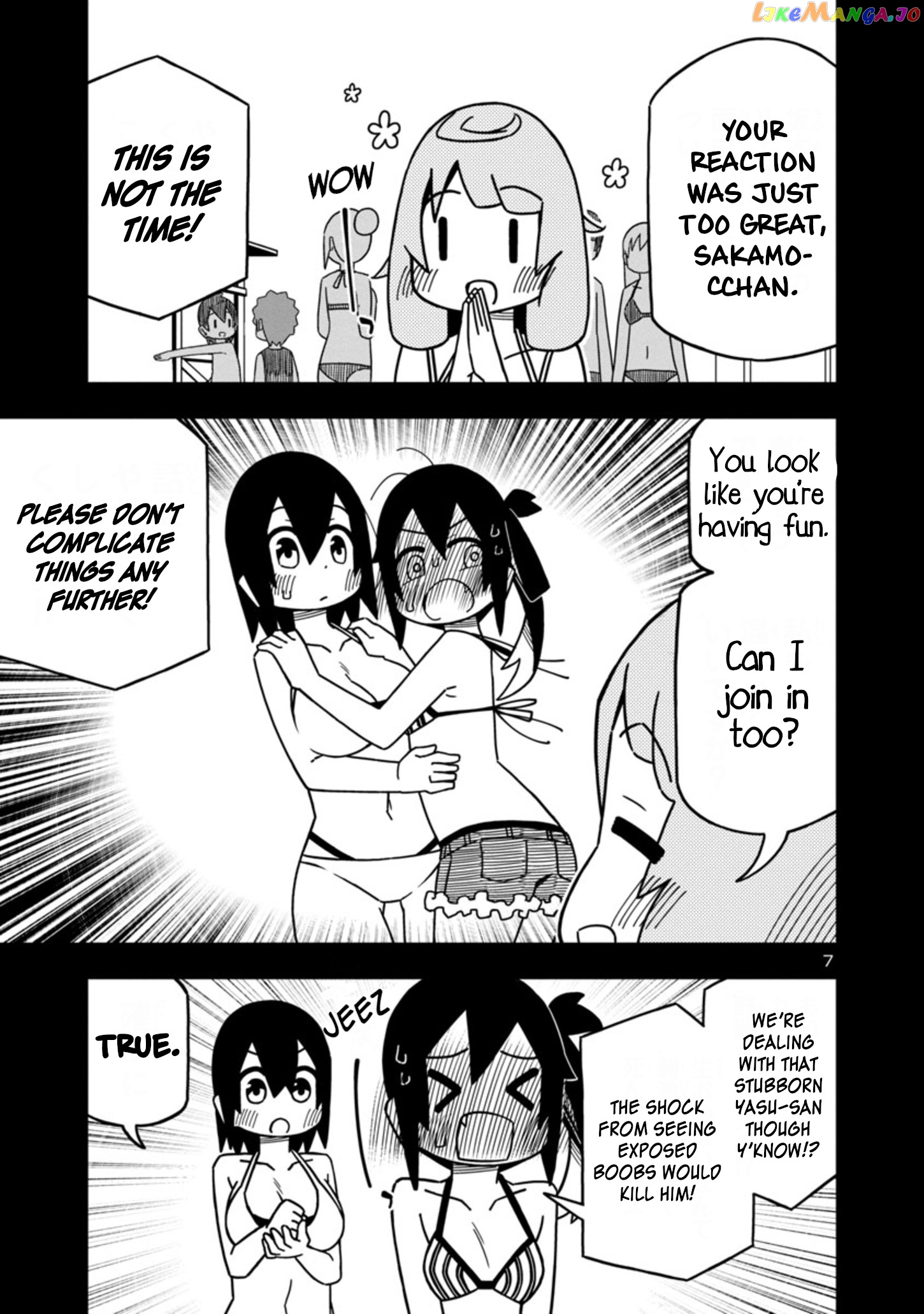 Kawaii Kouhai ni Iwasaretai chapter 78 - page 7