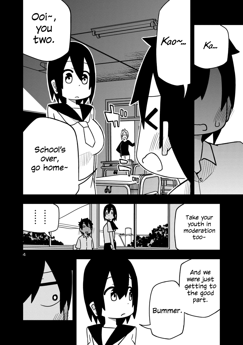 Kawaii Kouhai ni Iwasaretai chapter 29 - page 4