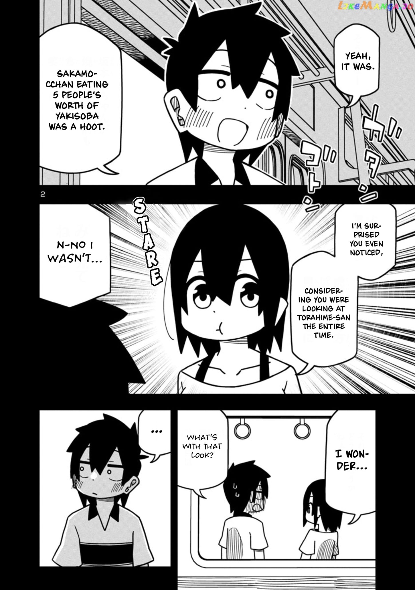 Kawaii Kouhai ni Iwasaretai chapter 79 - page 2