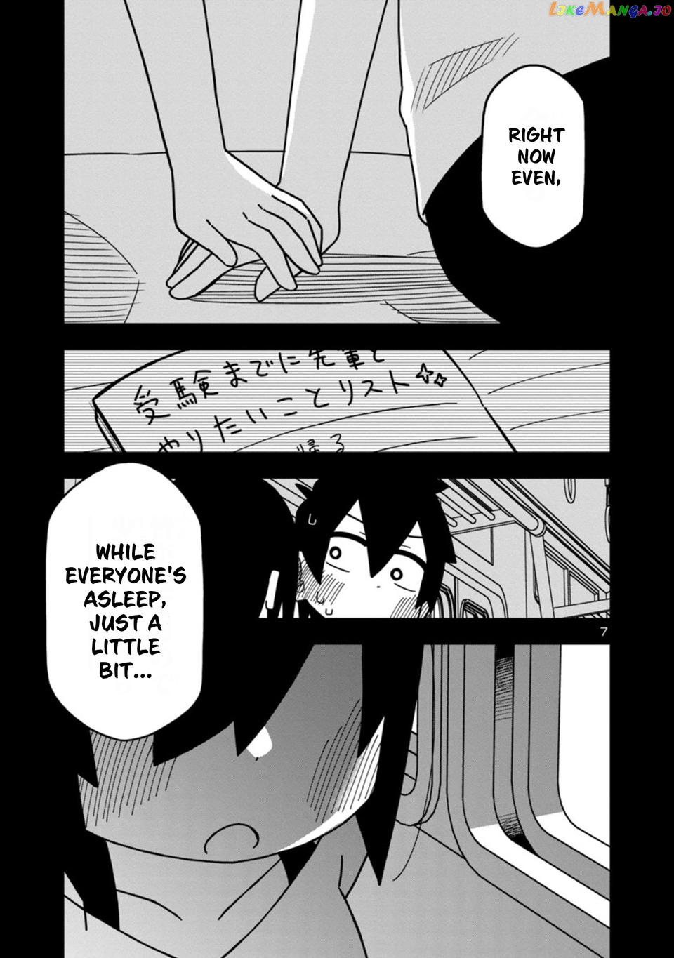 Kawaii Kouhai ni Iwasaretai chapter 79 - page 7