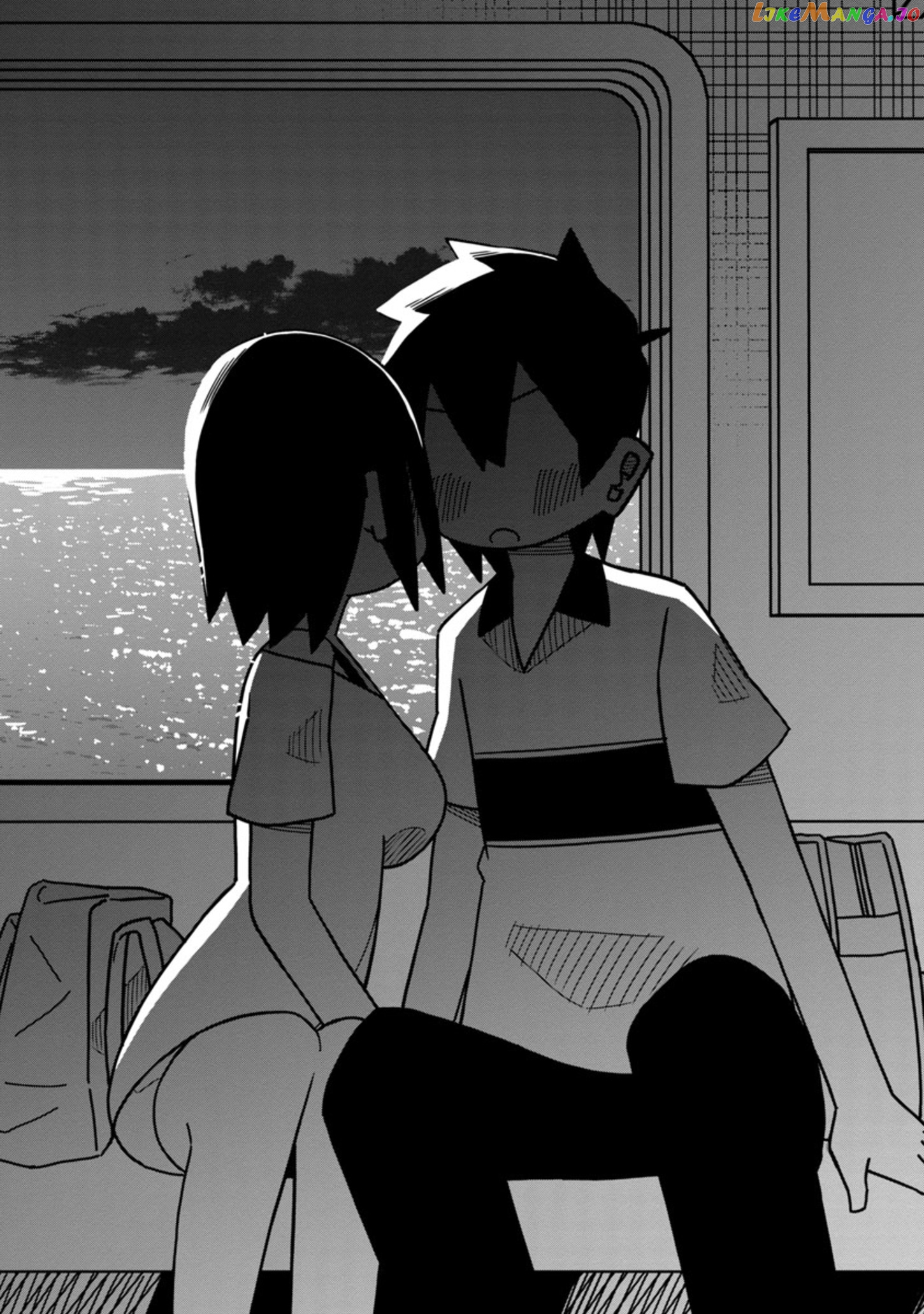 Kawaii Kouhai ni Iwasaretai chapter 79 - page 8