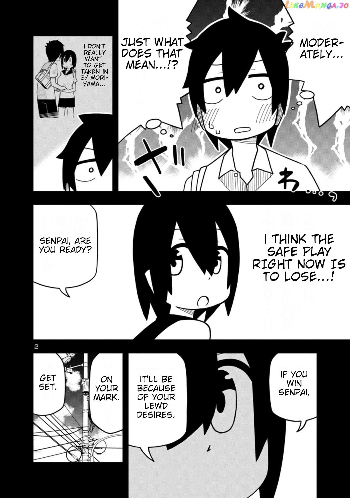 Kawaii Kouhai ni Iwasaretai chapter 30 - page 2