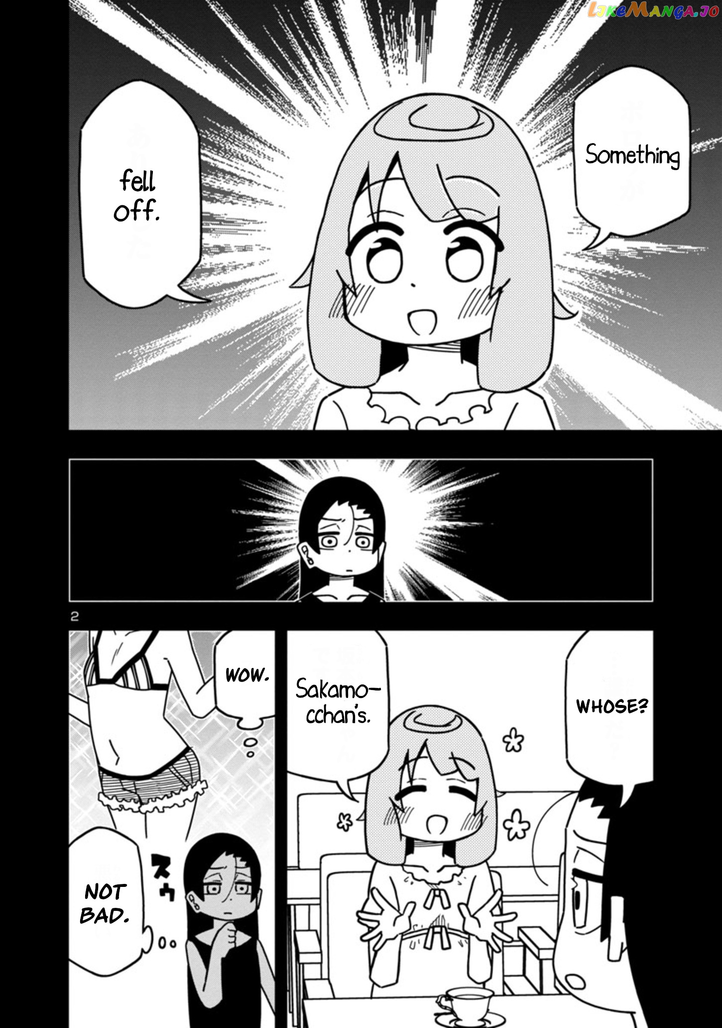 Kawaii Kouhai ni Iwasaretai chapter 80 - page 2