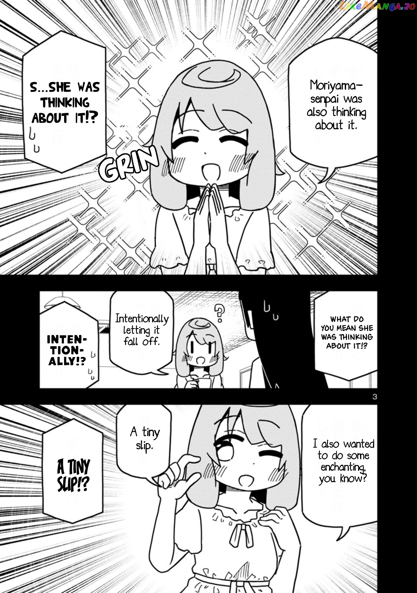 Kawaii Kouhai ni Iwasaretai chapter 80 - page 3