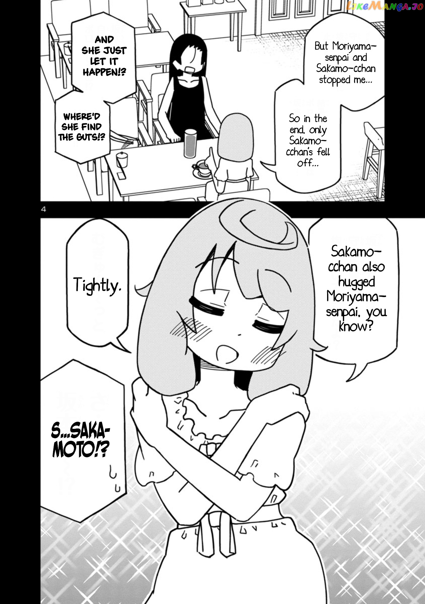Kawaii Kouhai ni Iwasaretai chapter 80 - page 4