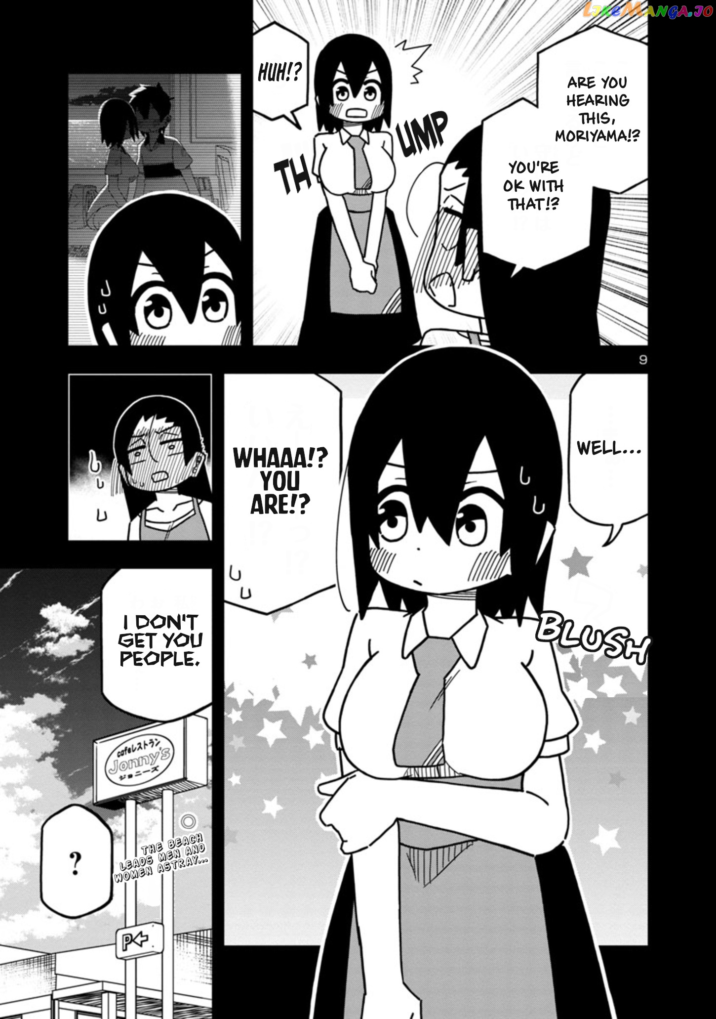 Kawaii Kouhai ni Iwasaretai chapter 80 - page 9