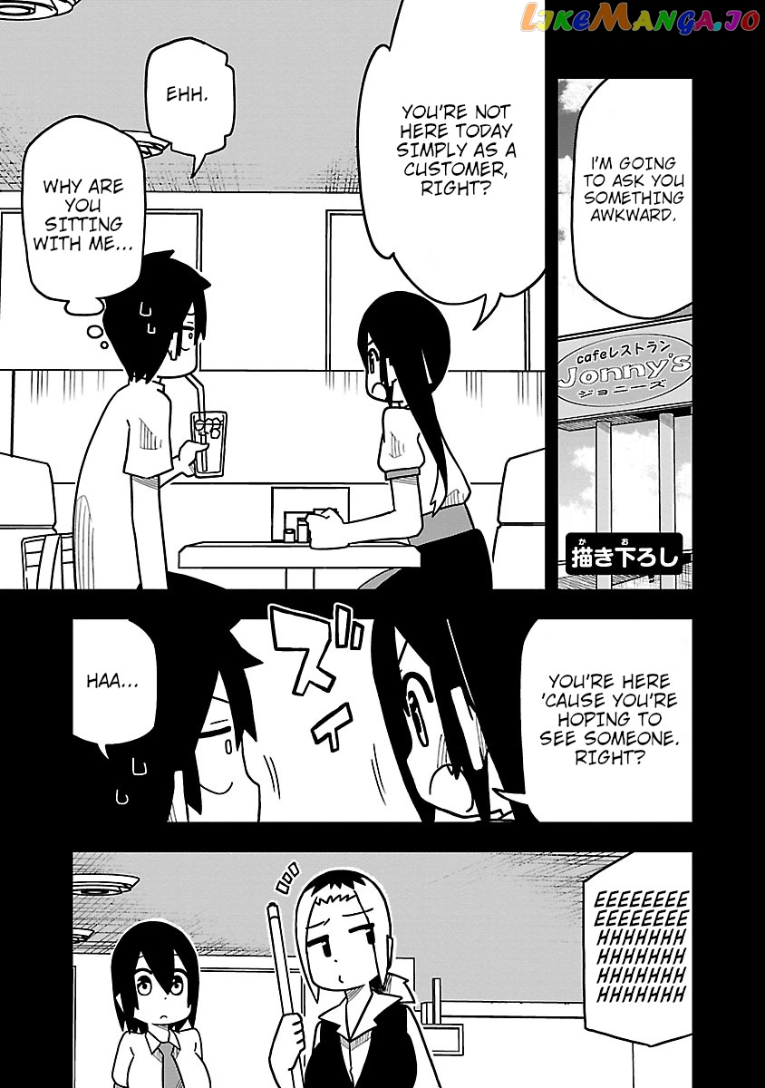 Kawaii Kouhai ni Iwasaretai chapter 30.5 - page 1