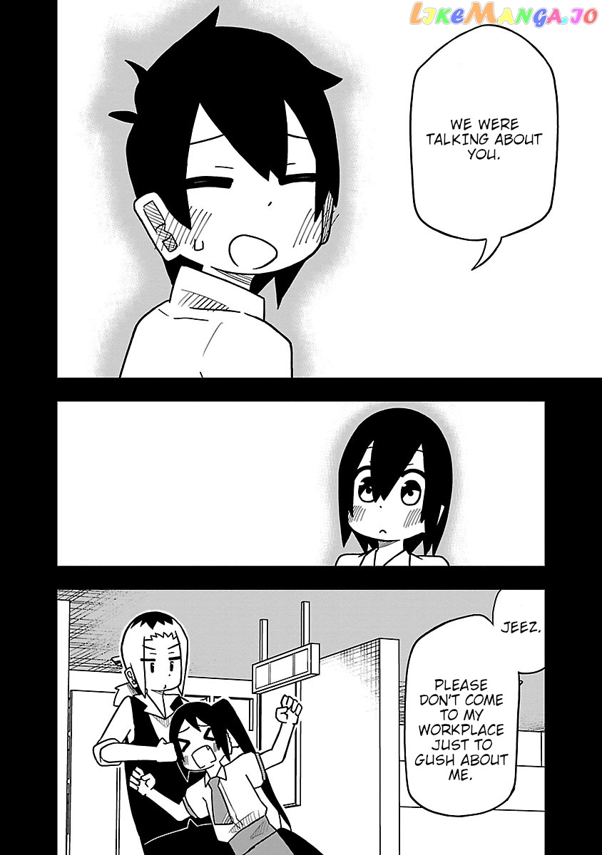 Kawaii Kouhai ni Iwasaretai chapter 30.5 - page 4