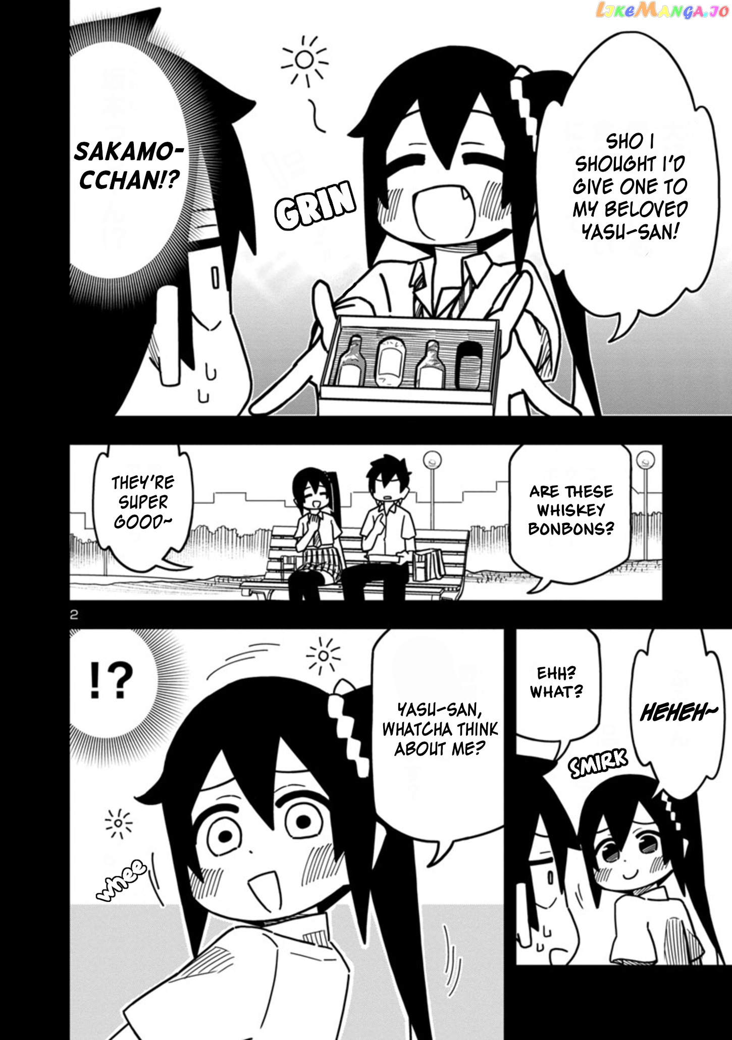 Kawaii Kouhai ni Iwasaretai chapter 81 - page 2