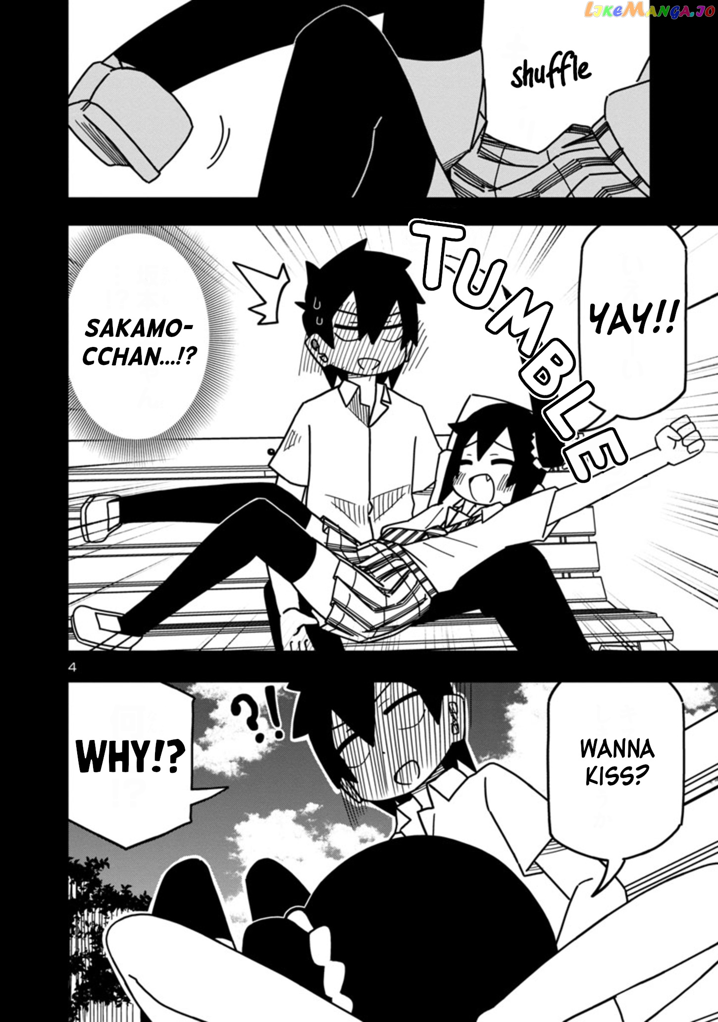 Kawaii Kouhai ni Iwasaretai chapter 81 - page 4