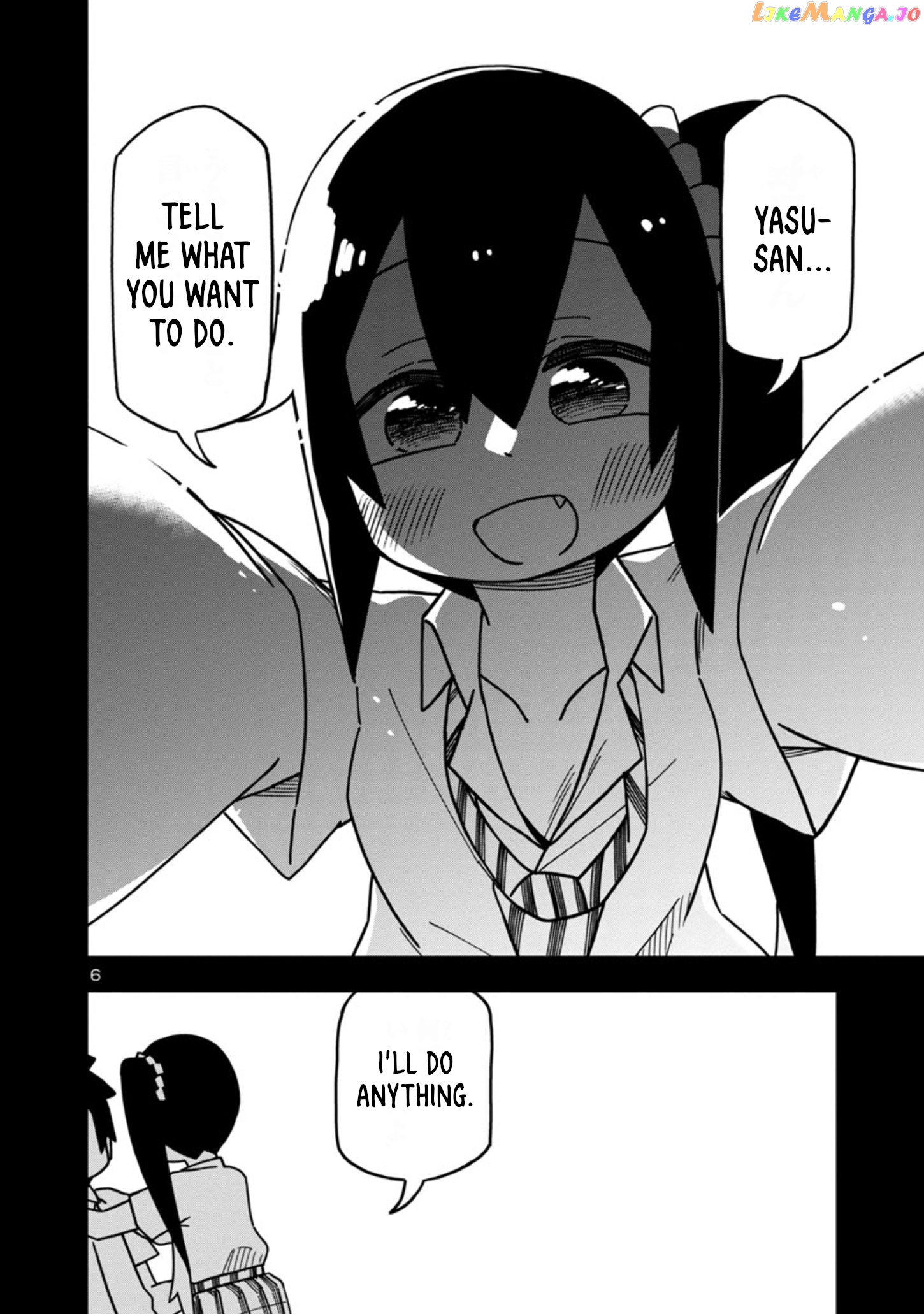 Kawaii Kouhai ni Iwasaretai chapter 81 - page 6