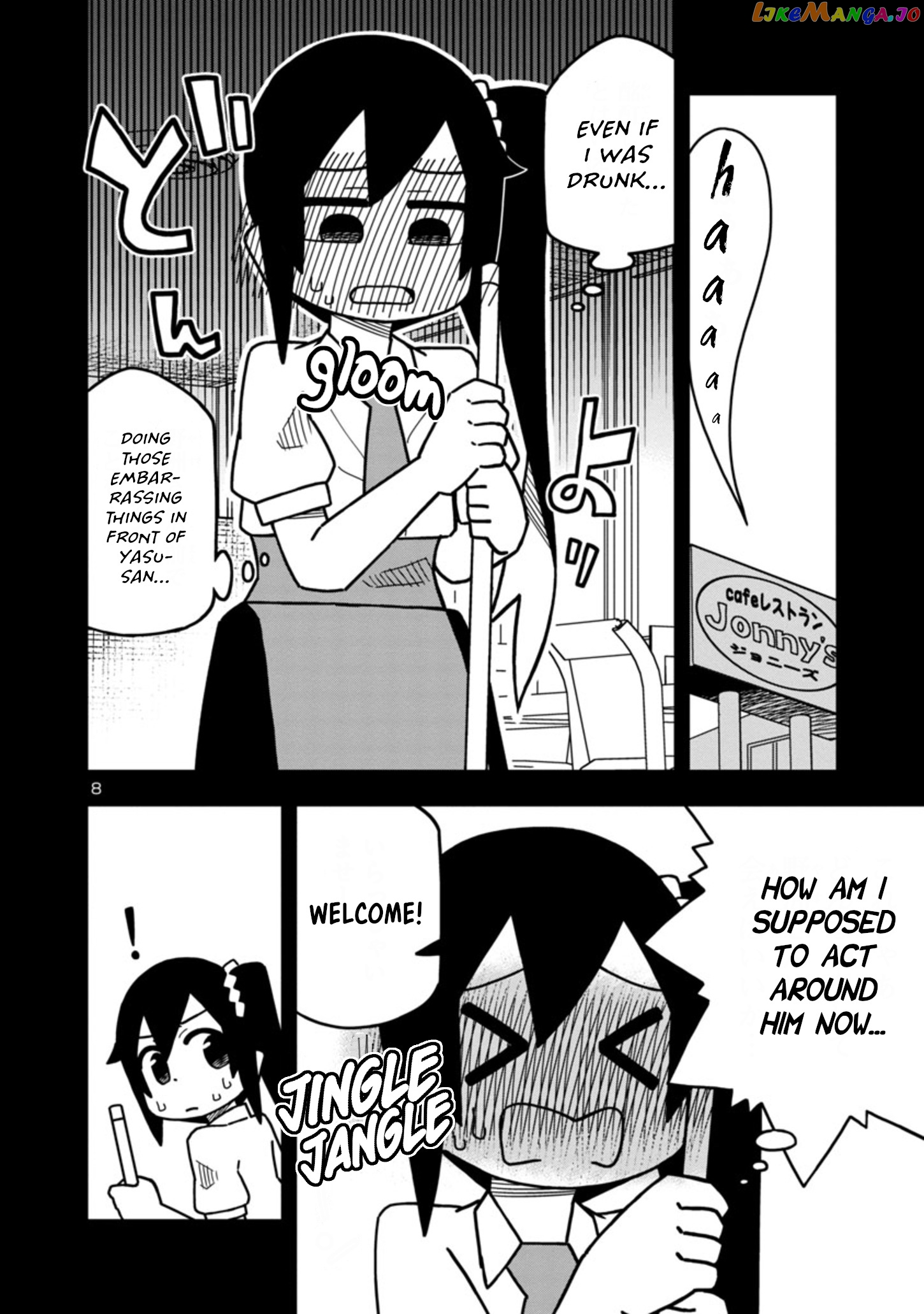 Kawaii Kouhai ni Iwasaretai chapter 81 - page 8