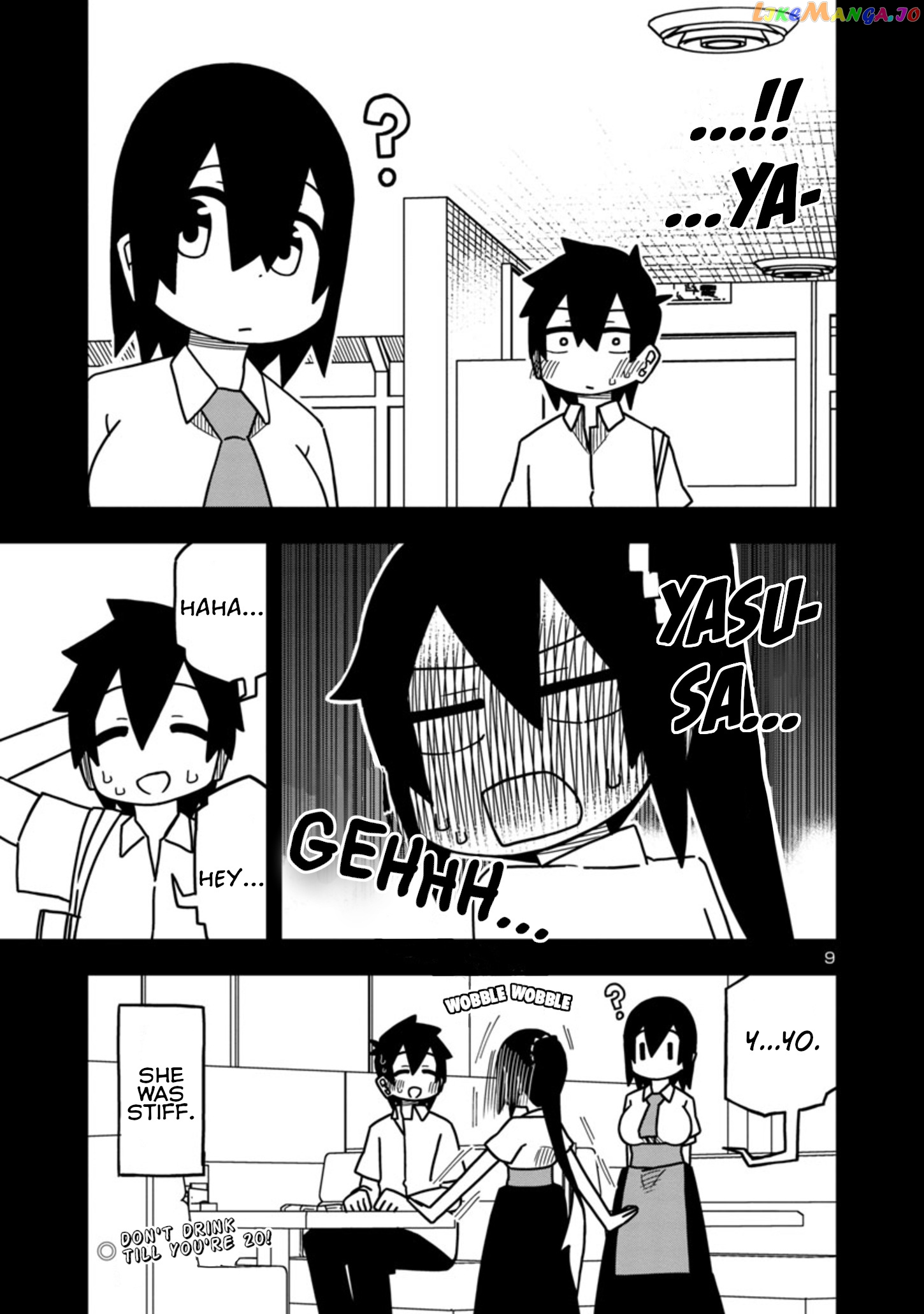 Kawaii Kouhai ni Iwasaretai chapter 81 - page 9