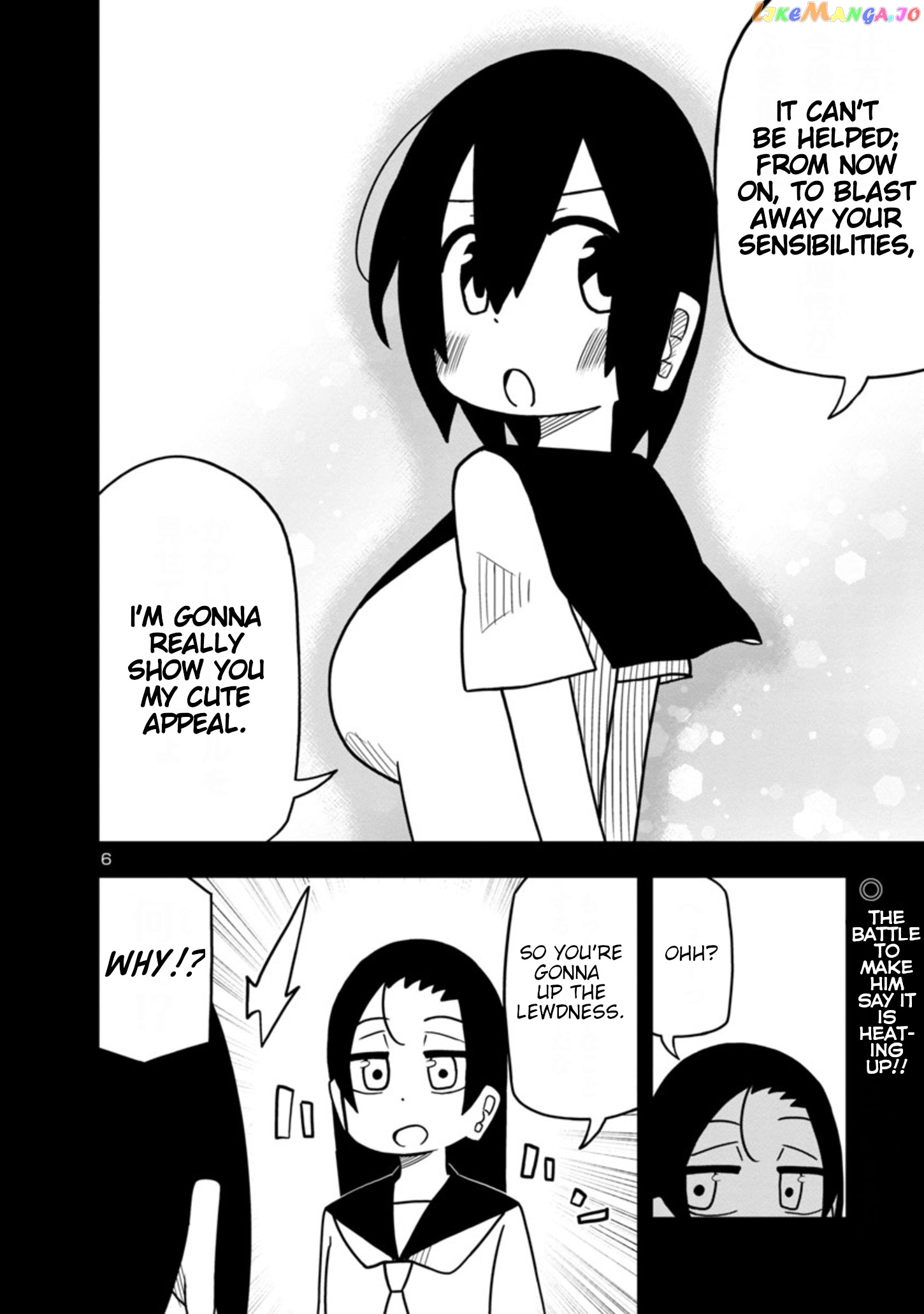 Kawaii Kouhai ni Iwasaretai chapter 31 - page 6