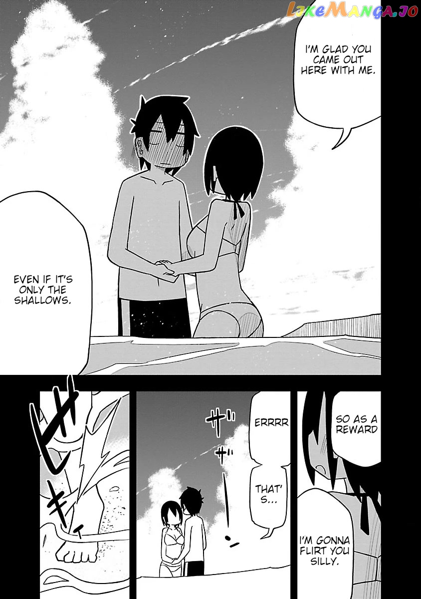 Kawaii Kouhai ni Iwasaretai chapter 31.1 - page 7