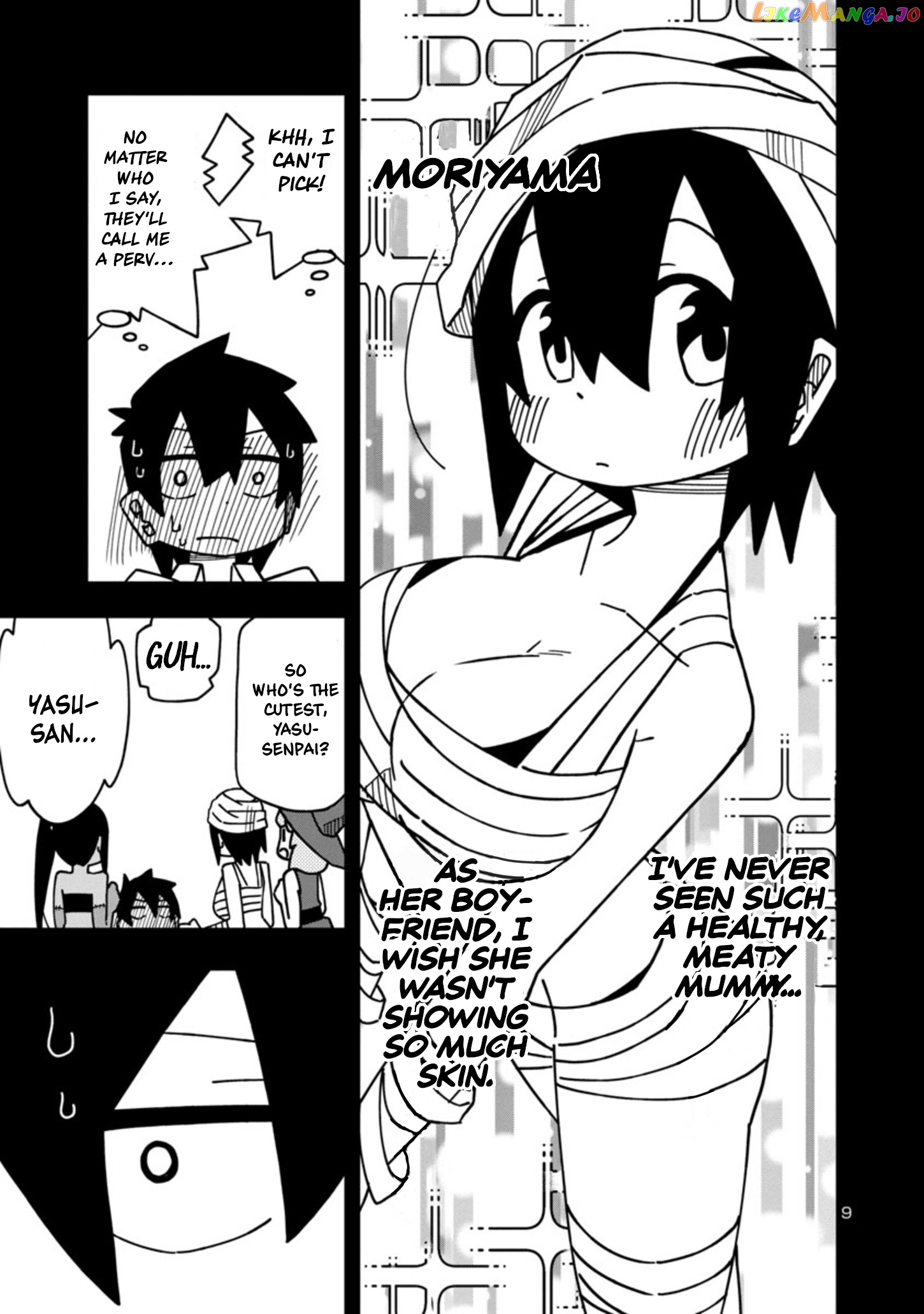 Kawaii Kouhai ni Iwasaretai chapter 83 - page 9