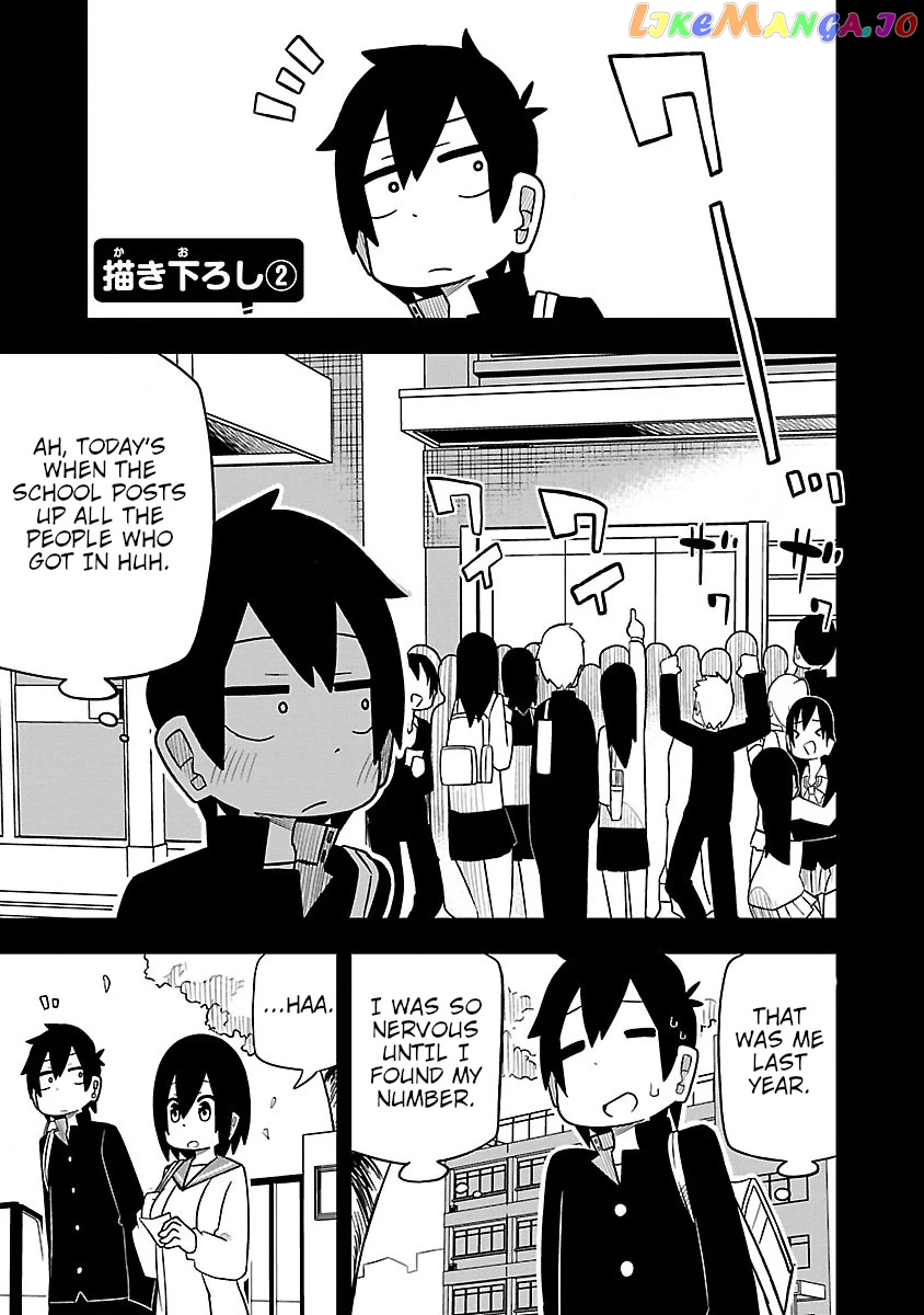 Kawaii Kouhai ni Iwasaretai chapter 31.2 - page 1