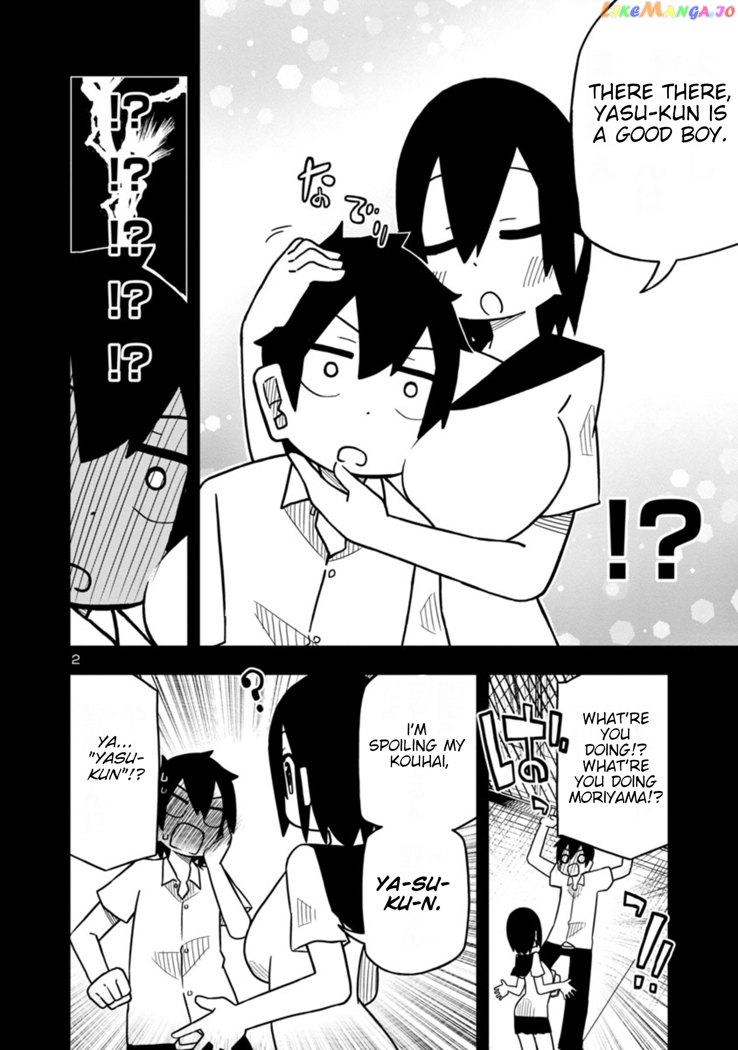 Kawaii Kouhai ni Iwasaretai chapter 32 - page 2
