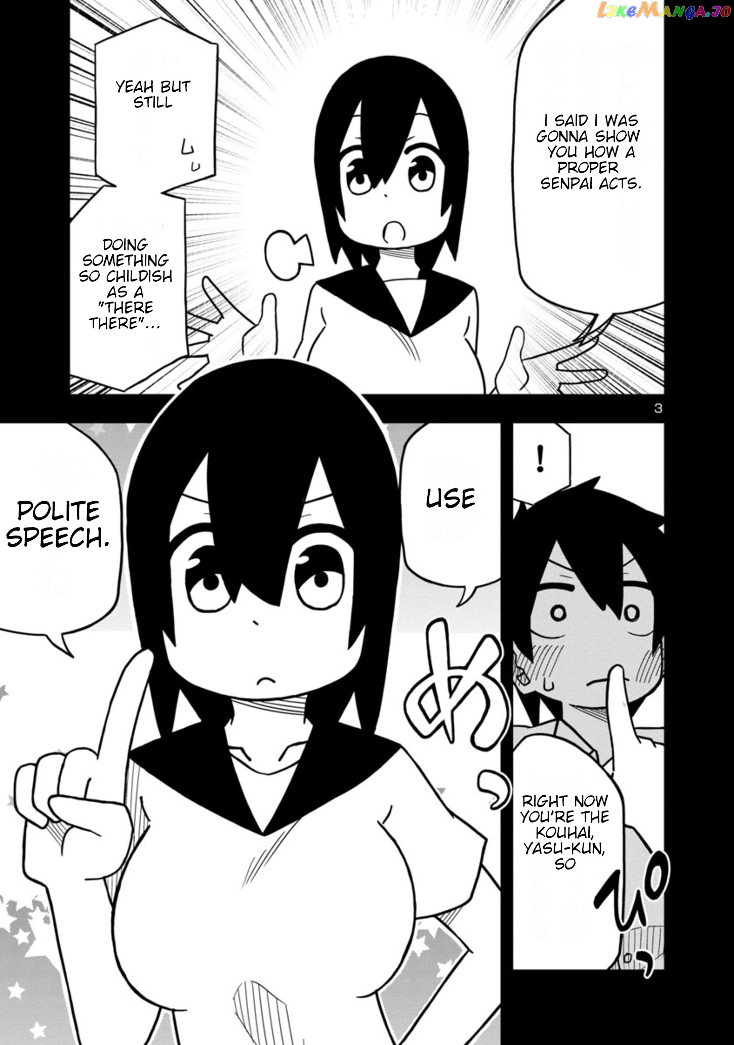 Kawaii Kouhai ni Iwasaretai chapter 32 - page 3