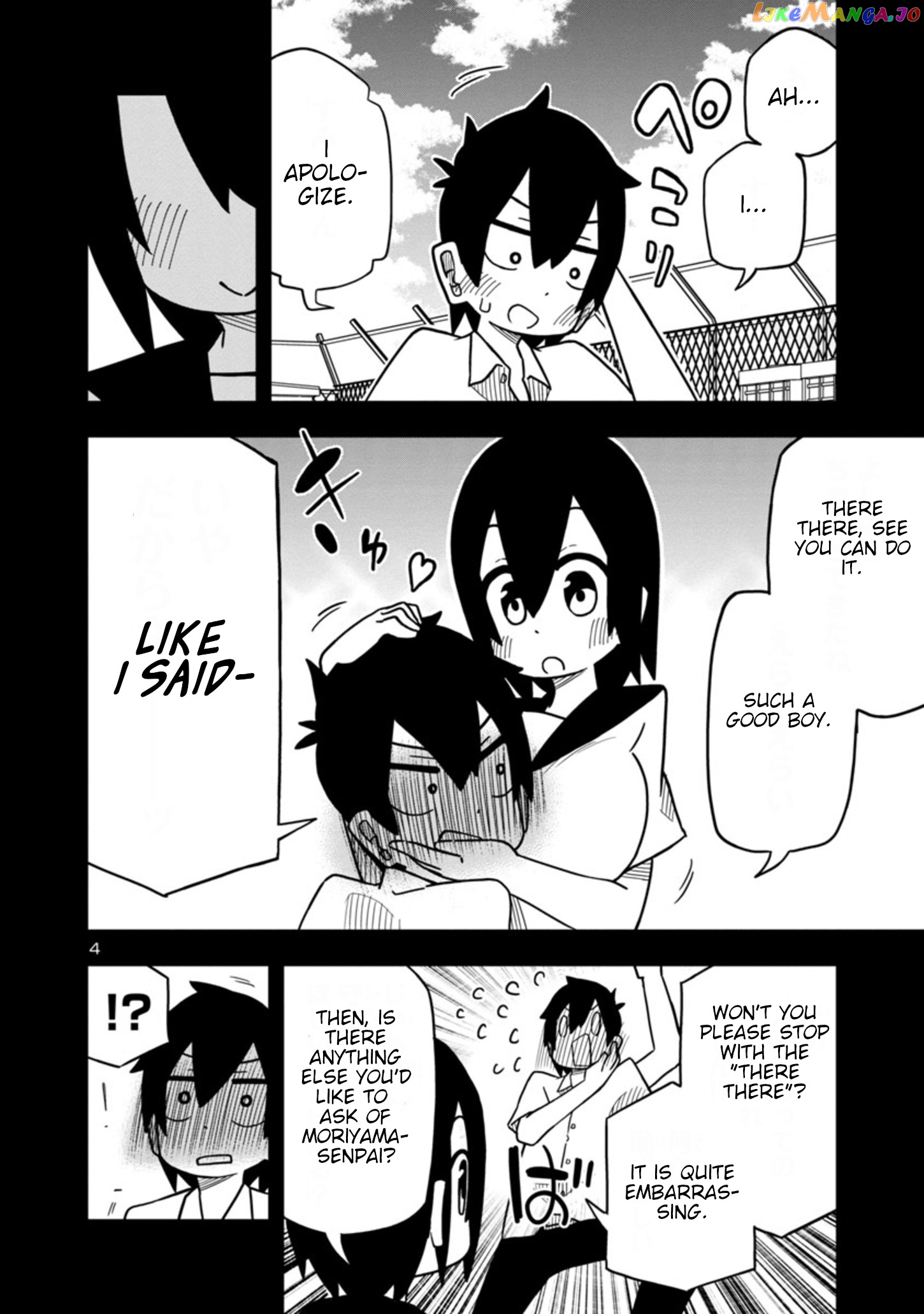 Kawaii Kouhai ni Iwasaretai chapter 32 - page 4