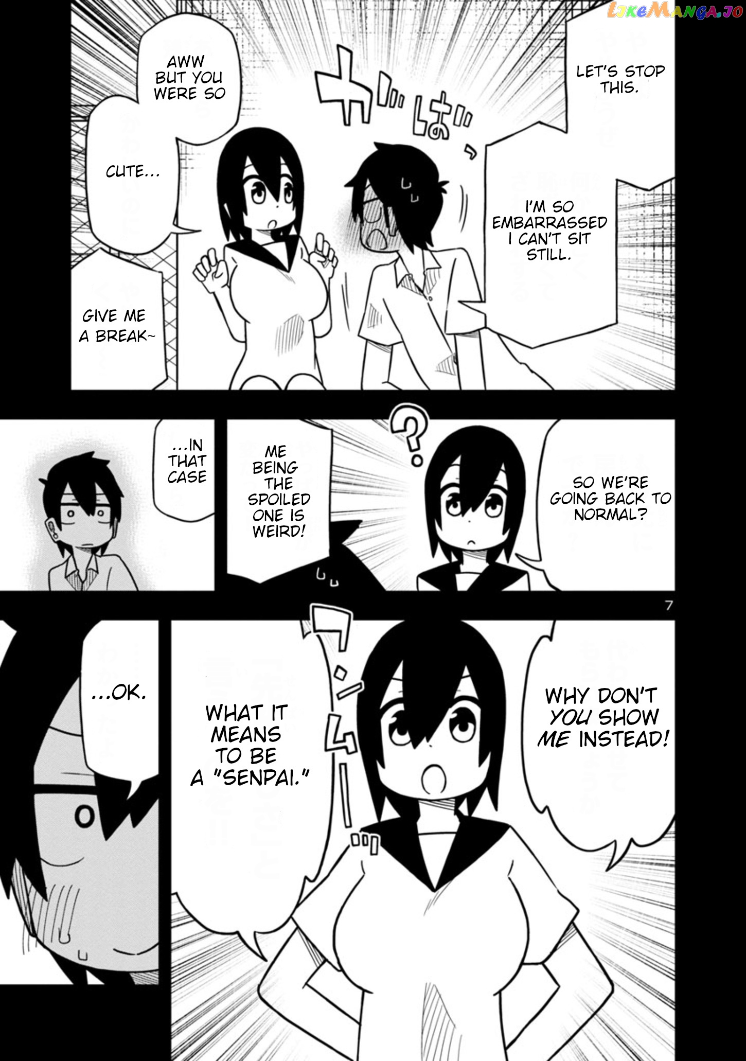 Kawaii Kouhai ni Iwasaretai chapter 32 - page 7