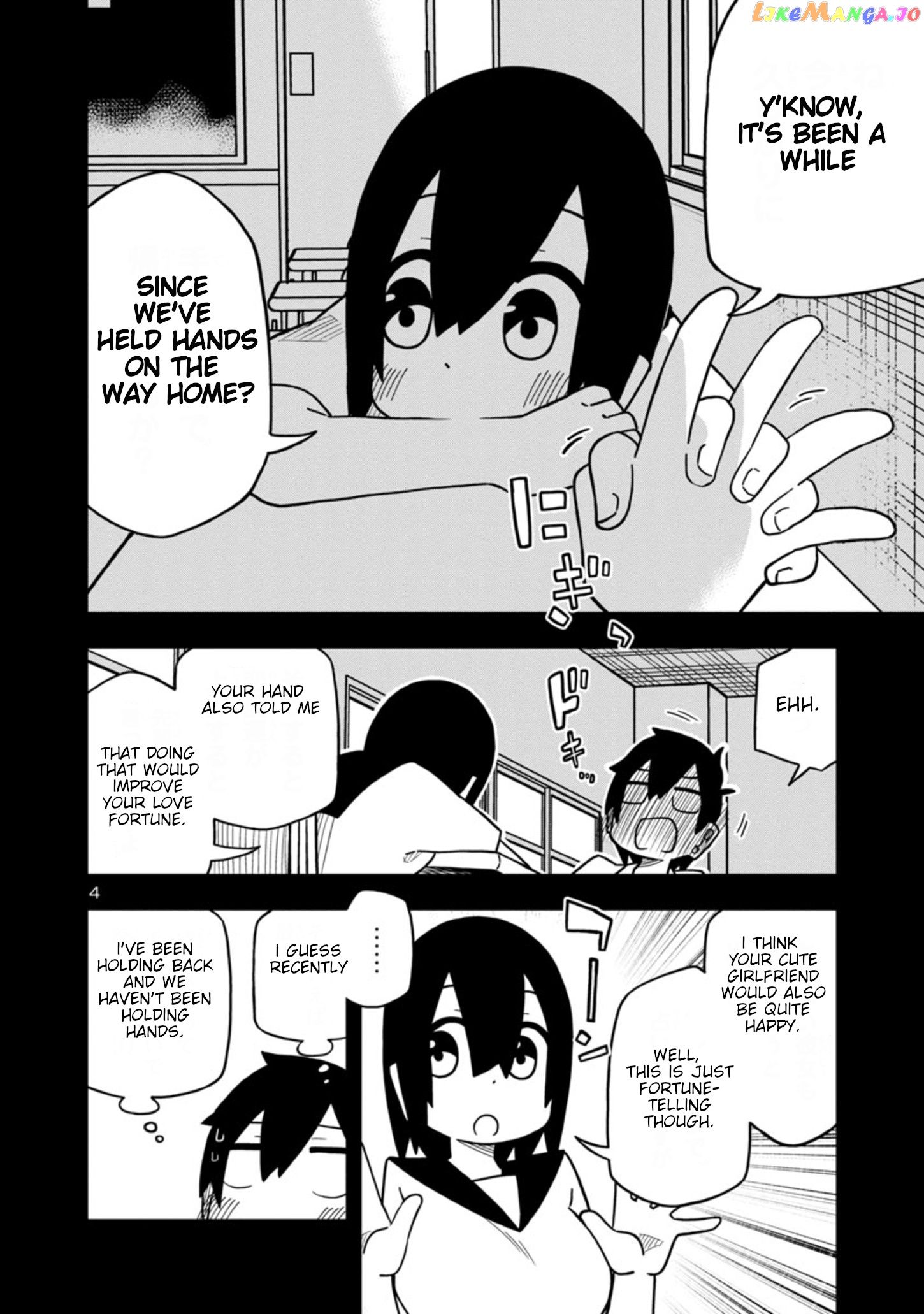 Kawaii Kouhai ni Iwasaretai chapter 33 - page 4