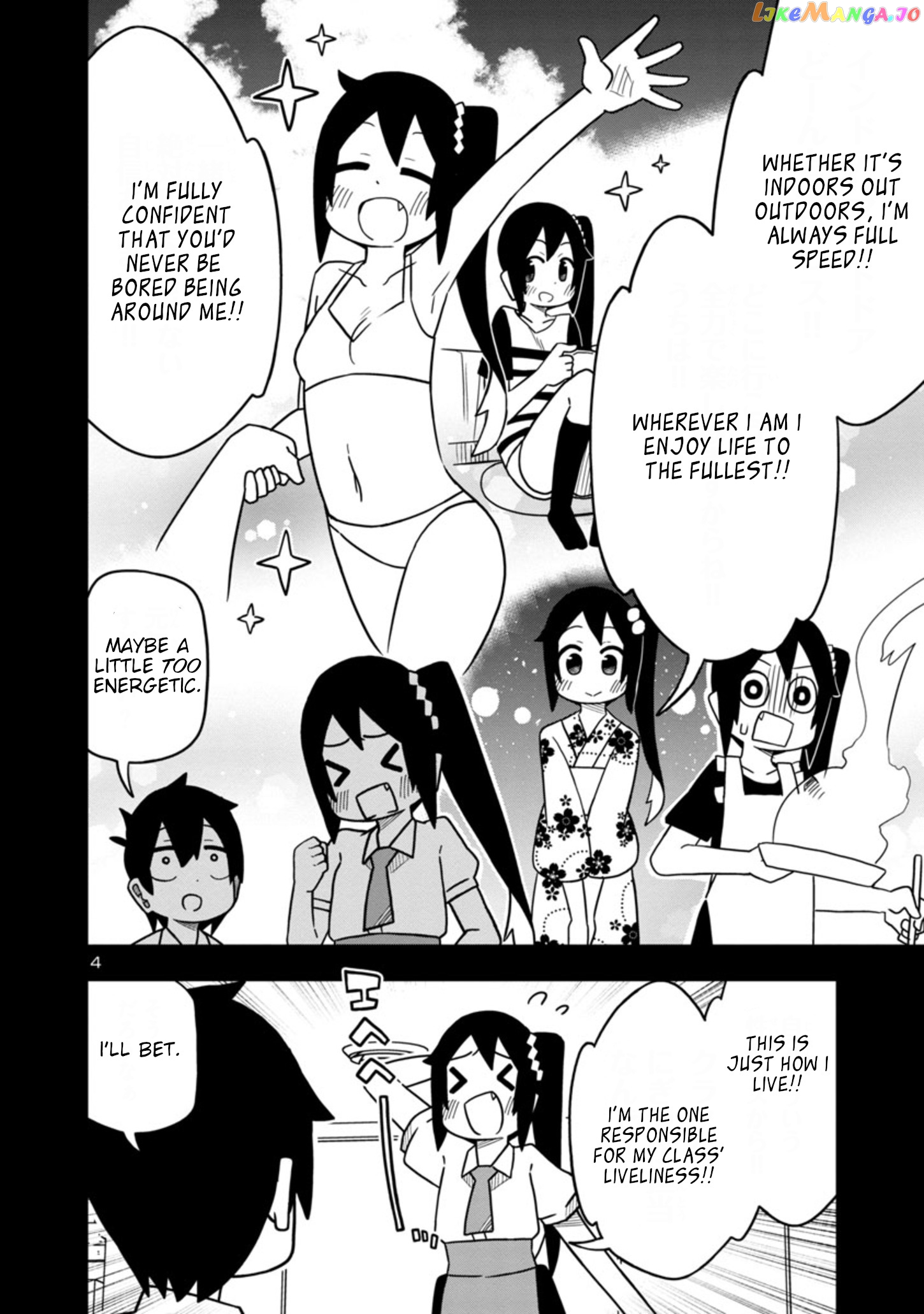 Kawaii Kouhai ni Iwasaretai chapter 34 - page 4
