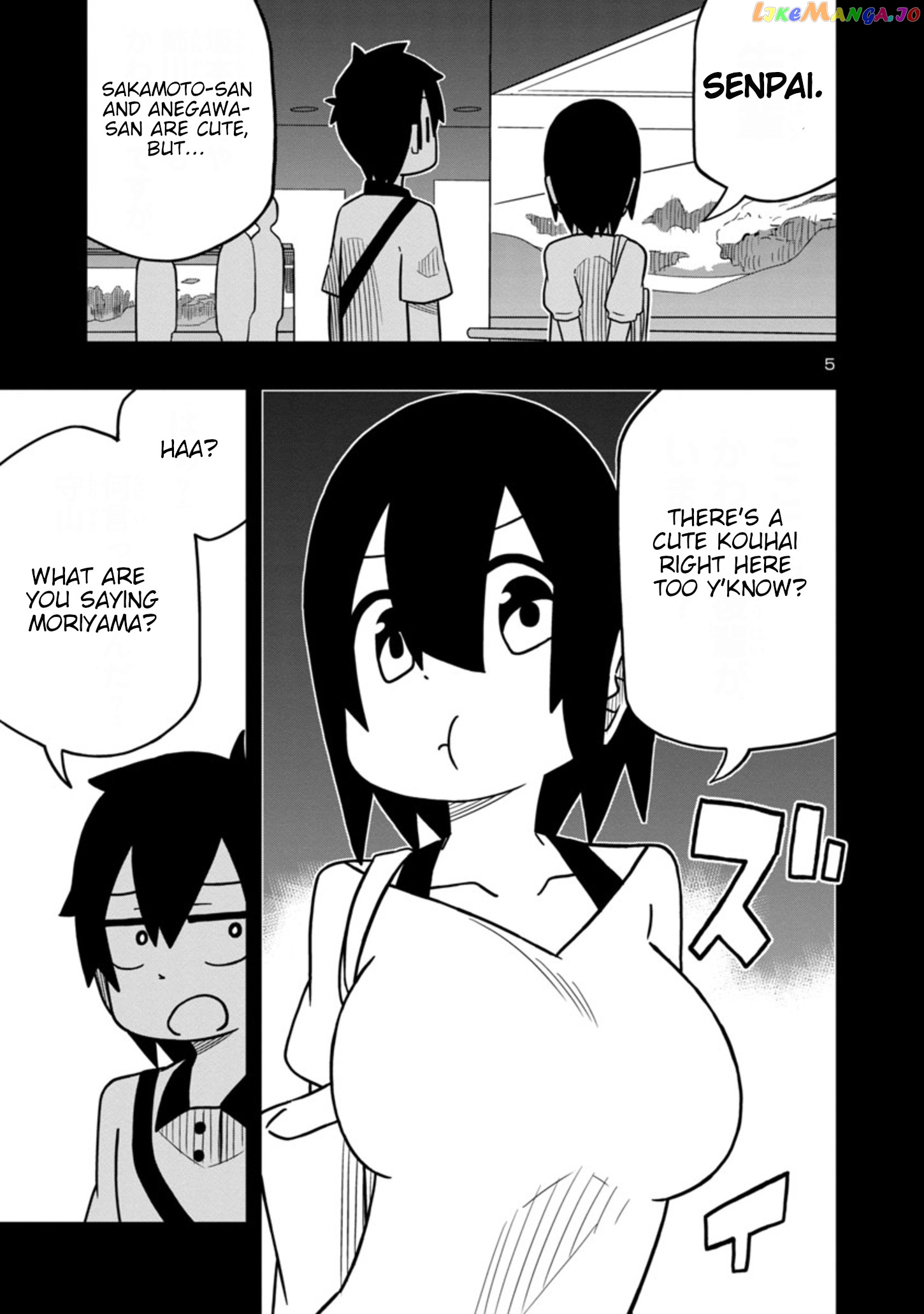 Kawaii Kouhai ni Iwasaretai chapter 35 - page 5