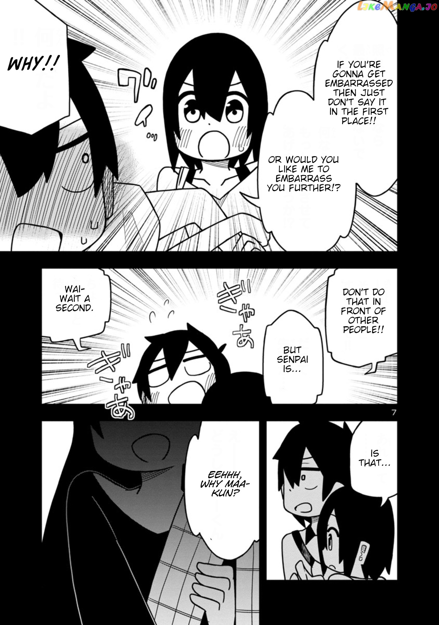 Kawaii Kouhai ni Iwasaretai chapter 35 - page 7