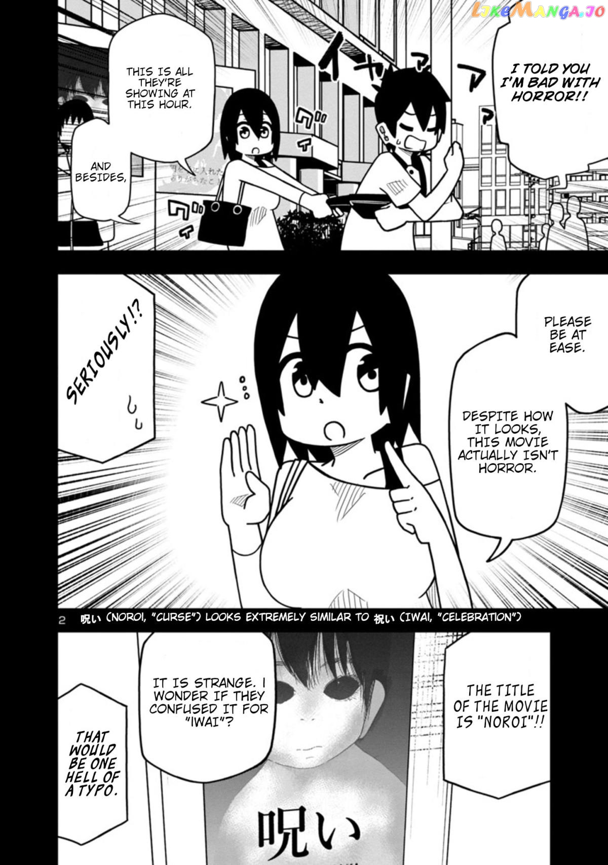 Kawaii Kouhai ni Iwasaretai chapter 39 - page 2