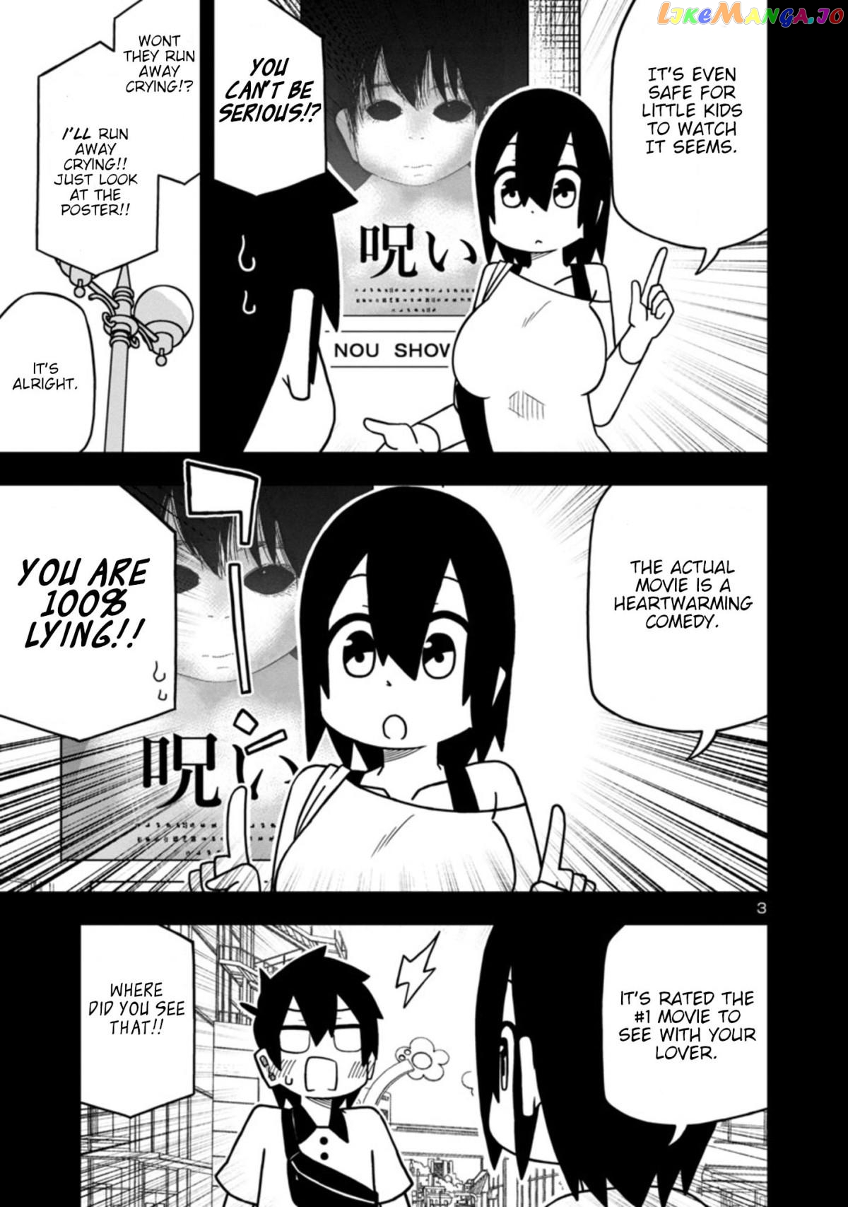 Kawaii Kouhai ni Iwasaretai chapter 39 - page 3