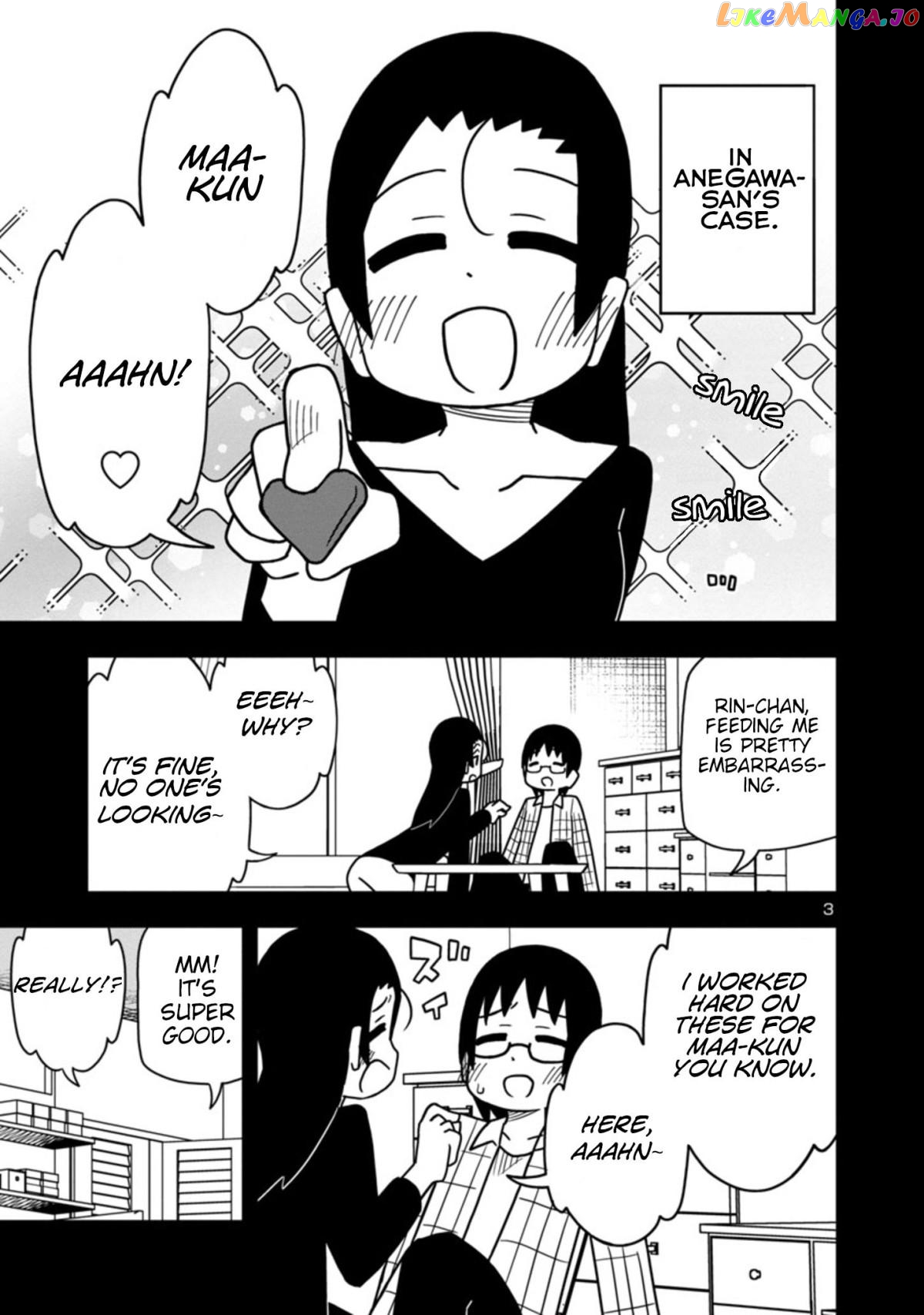 Kawaii Kouhai ni Iwasaretai chapter 40 - page 3