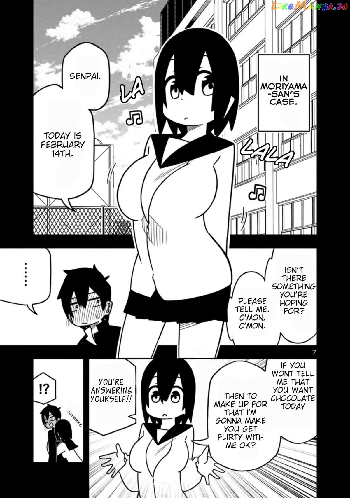 Kawaii Kouhai ni Iwasaretai chapter 40 - page 7