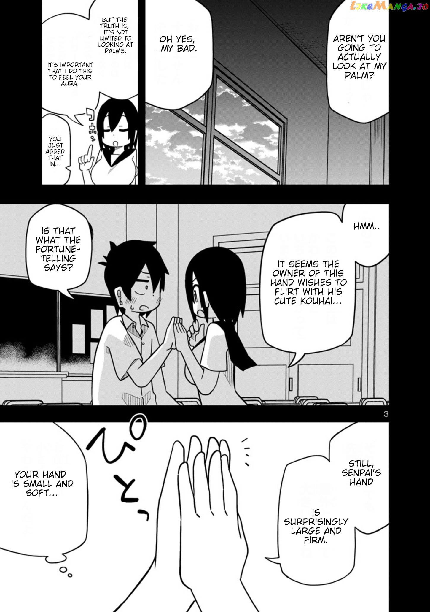 Kawaii Kouhai ni Iwasaretai chapter 41 - page 3