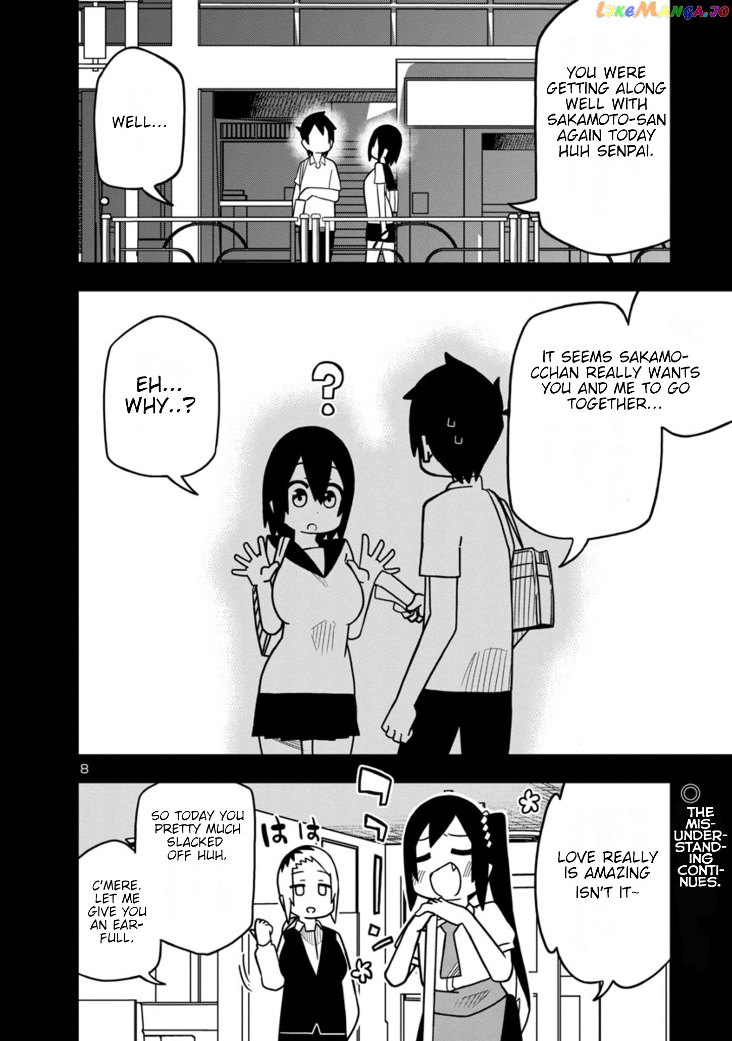 Kawaii Kouhai ni Iwasaretai chapter 42 - page 8