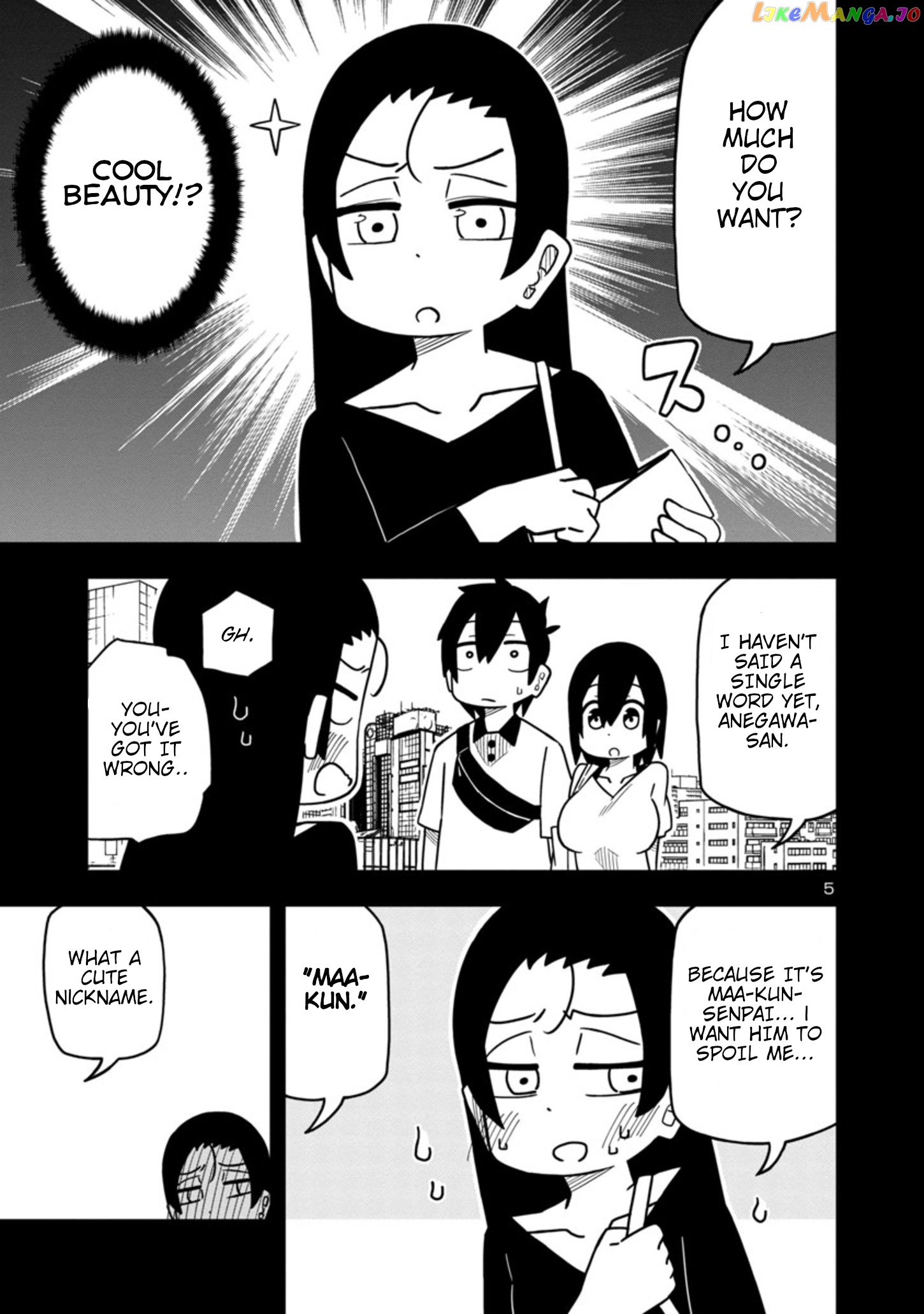 Kawaii Kouhai ni Iwasaretai chapter 44 - page 5