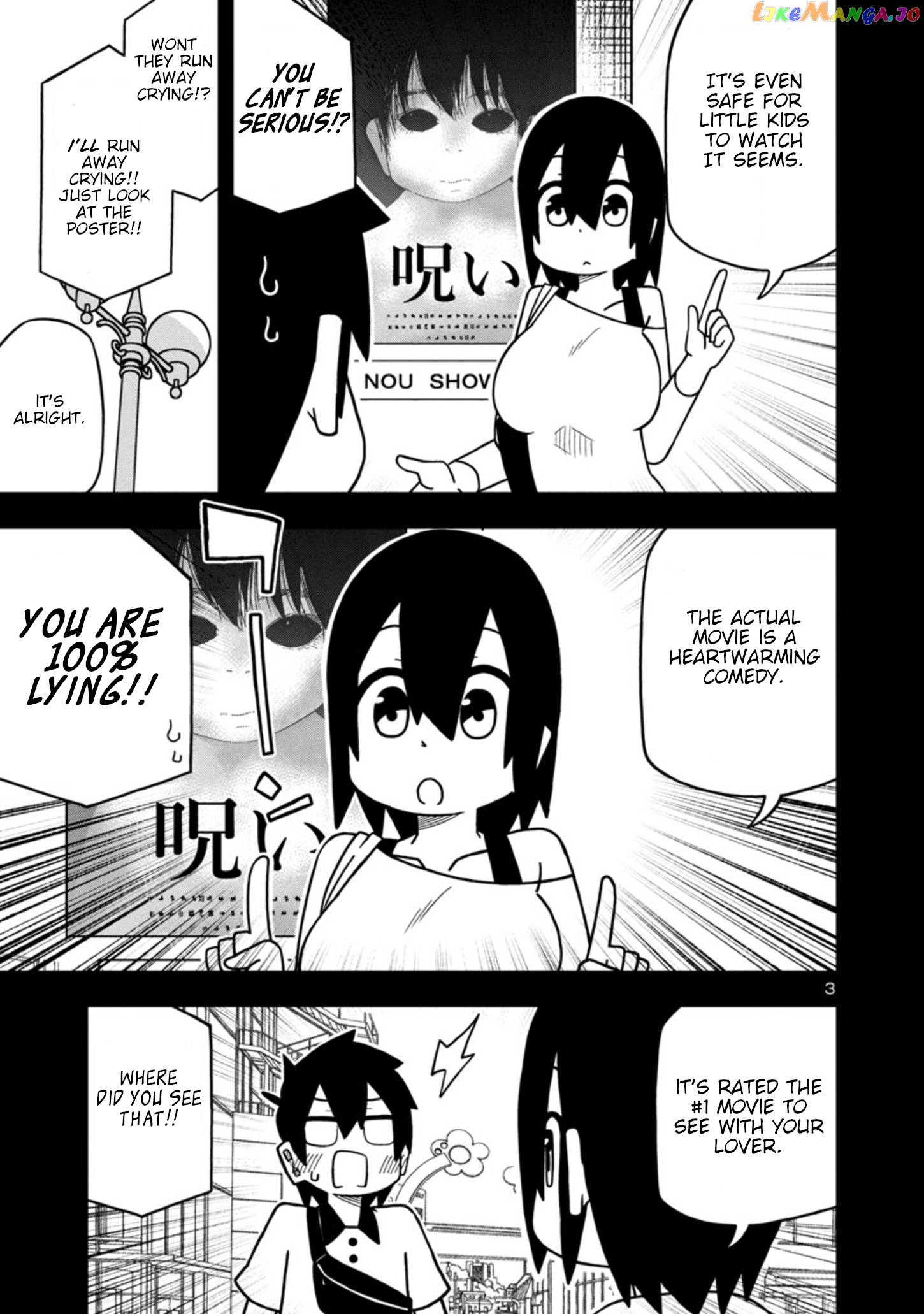 Kawaii Kouhai ni Iwasaretai chapter 47 - page 3
