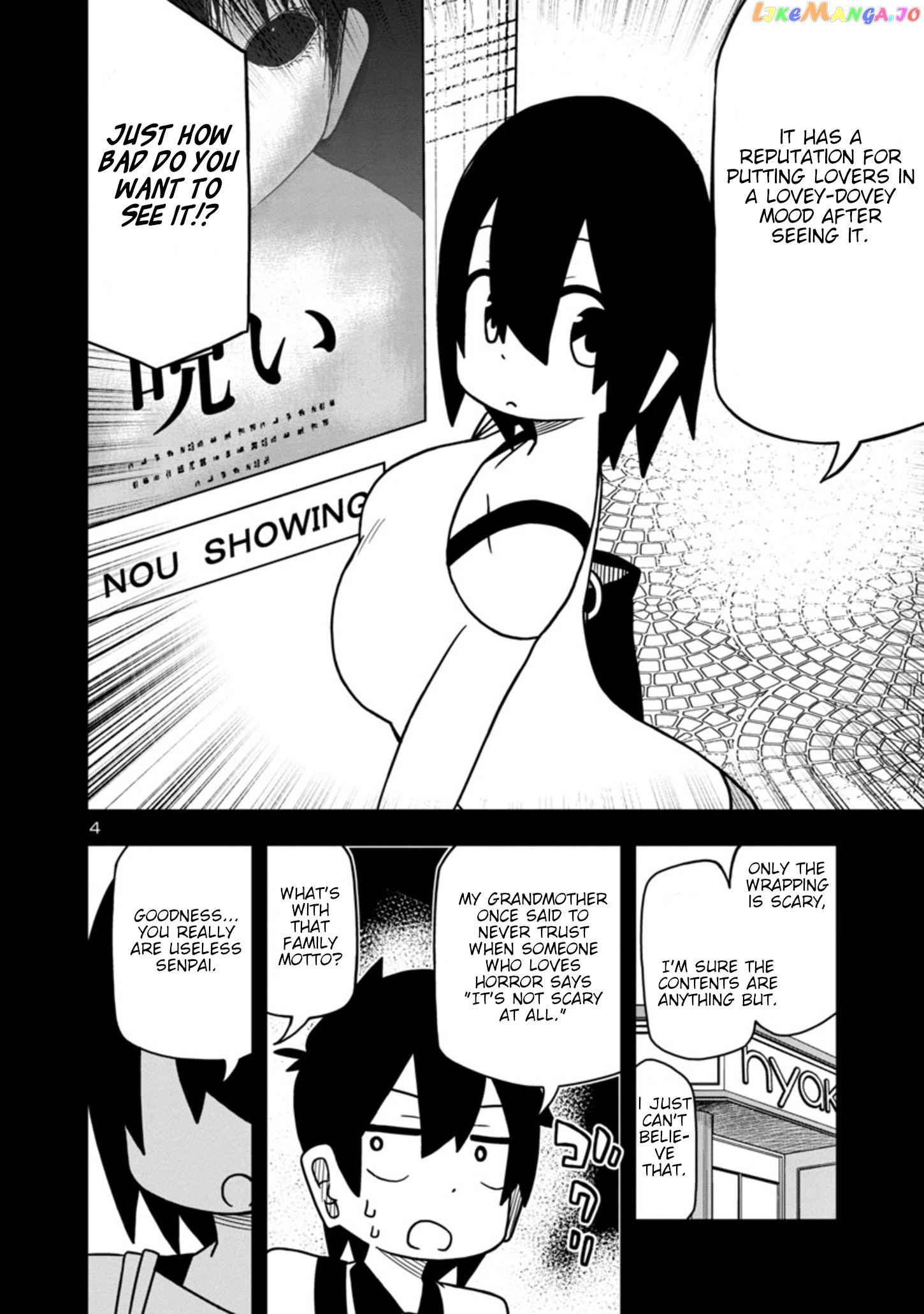 Kawaii Kouhai ni Iwasaretai chapter 47 - page 4