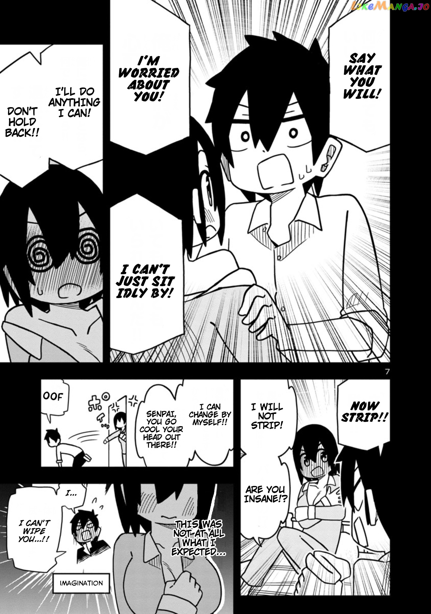 Kawaii Kouhai ni Iwasaretai chapter 48 - page 7