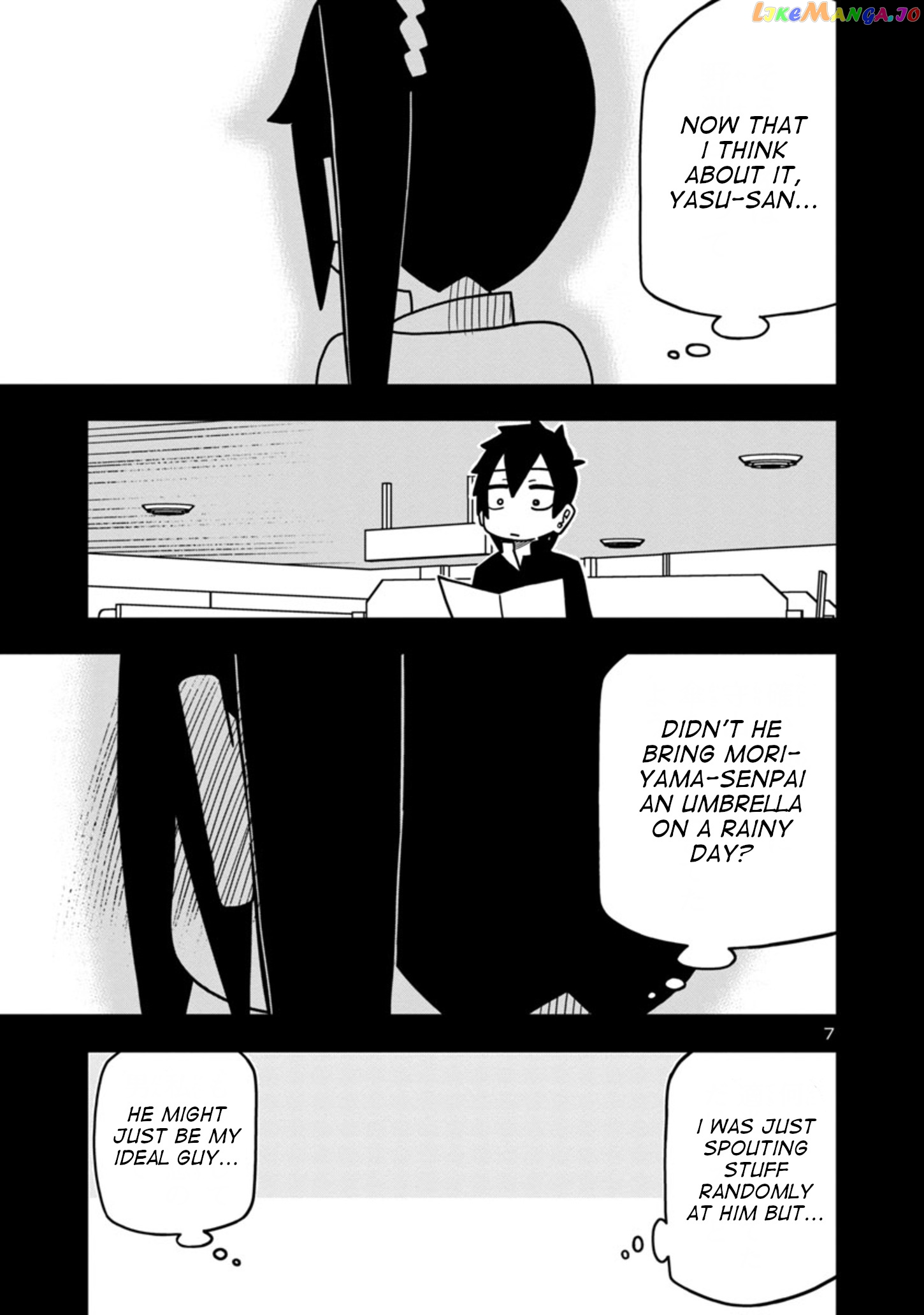 Kawaii Kouhai ni Iwasaretai chapter 49 - page 7
