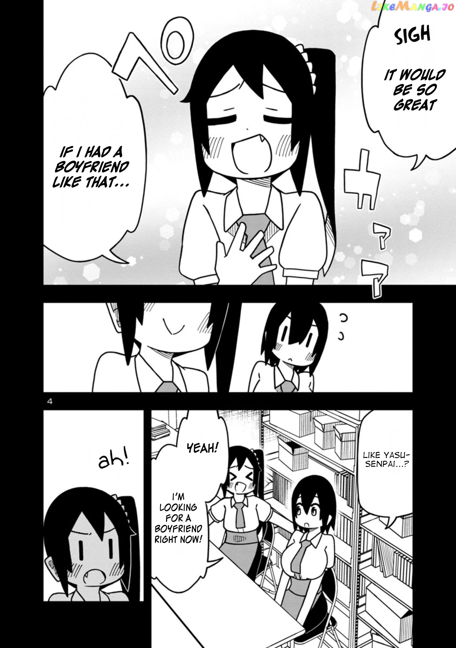 Kawaii Kouhai ni Iwasaretai chapter 50 - page 4