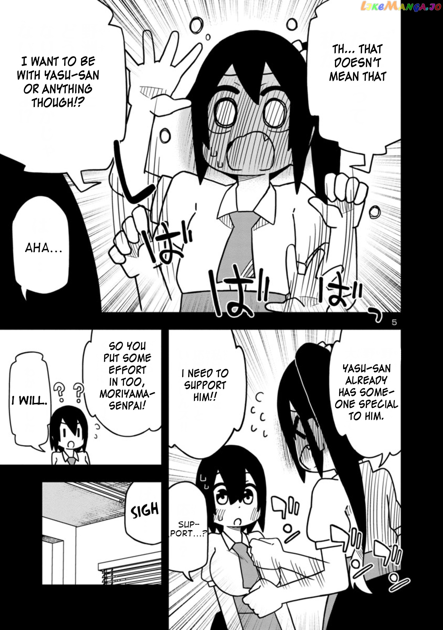 Kawaii Kouhai ni Iwasaretai chapter 50 - page 5