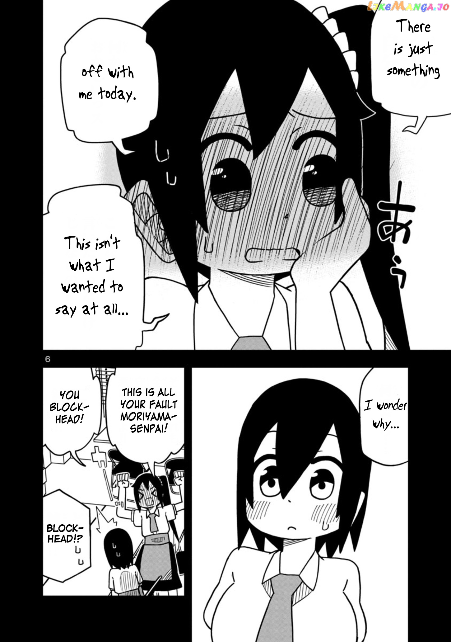 Kawaii Kouhai ni Iwasaretai chapter 50 - page 6
