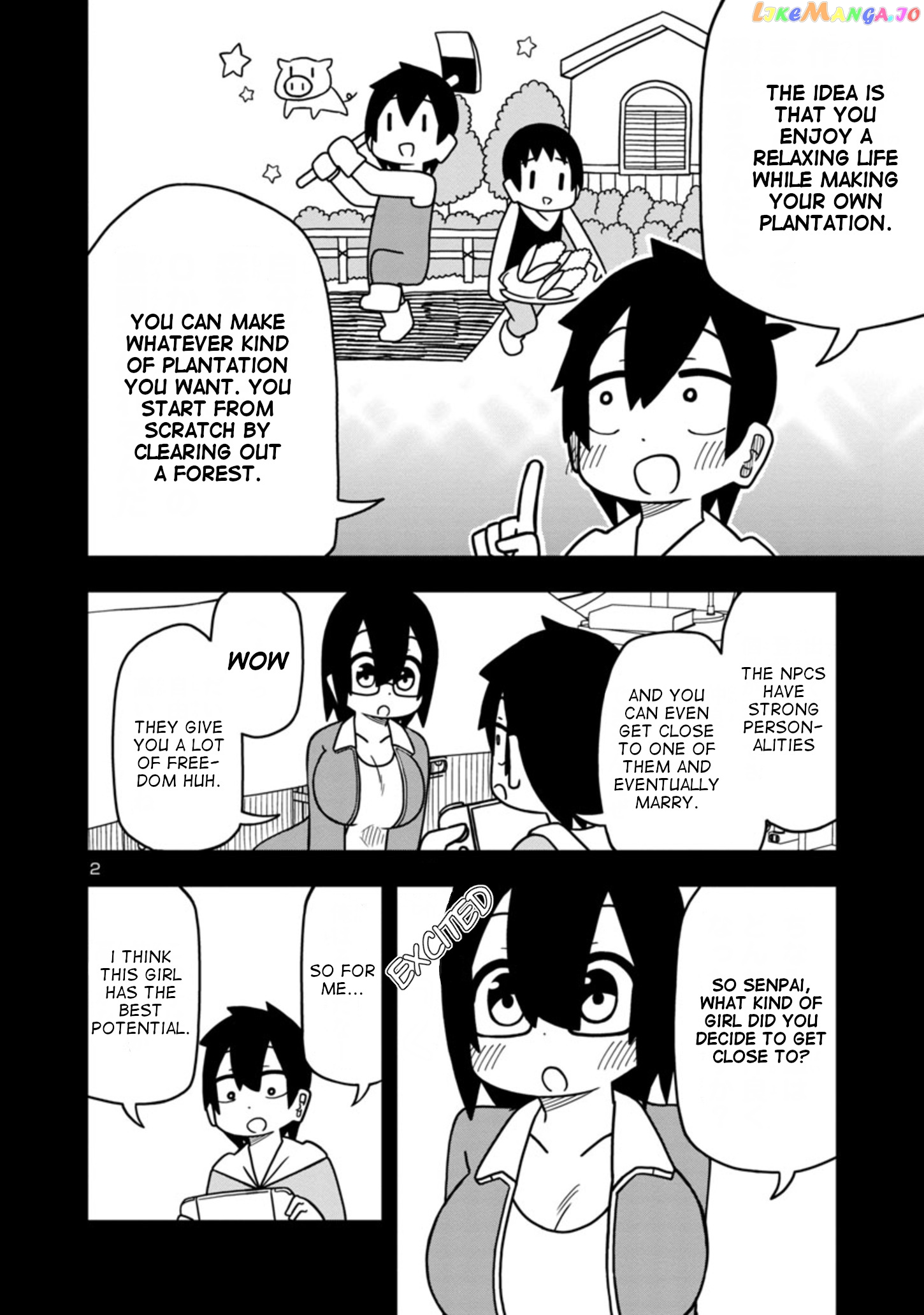 Kawaii Kouhai ni Iwasaretai chapter 51 - page 2