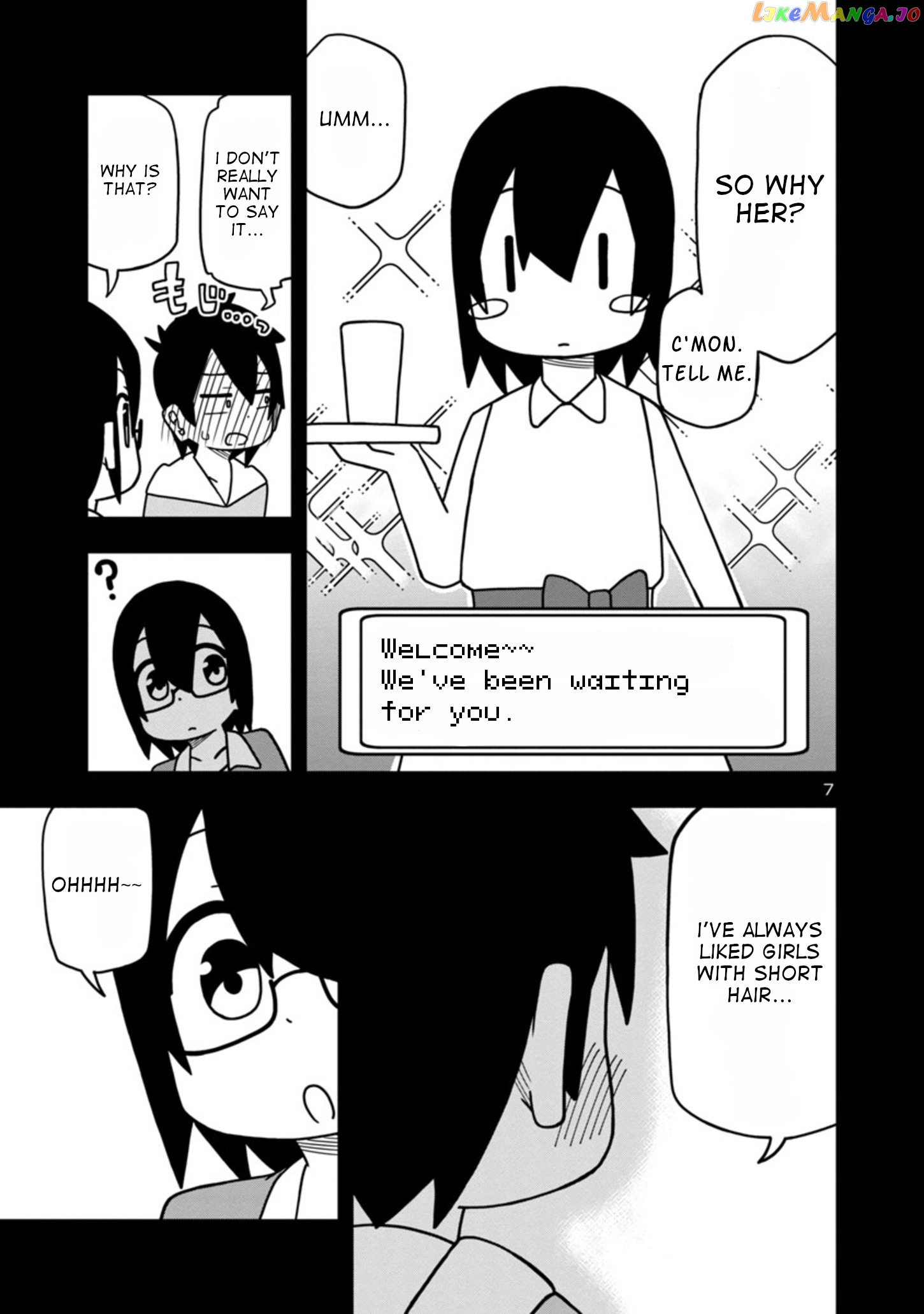 Kawaii Kouhai ni Iwasaretai chapter 51 - page 7