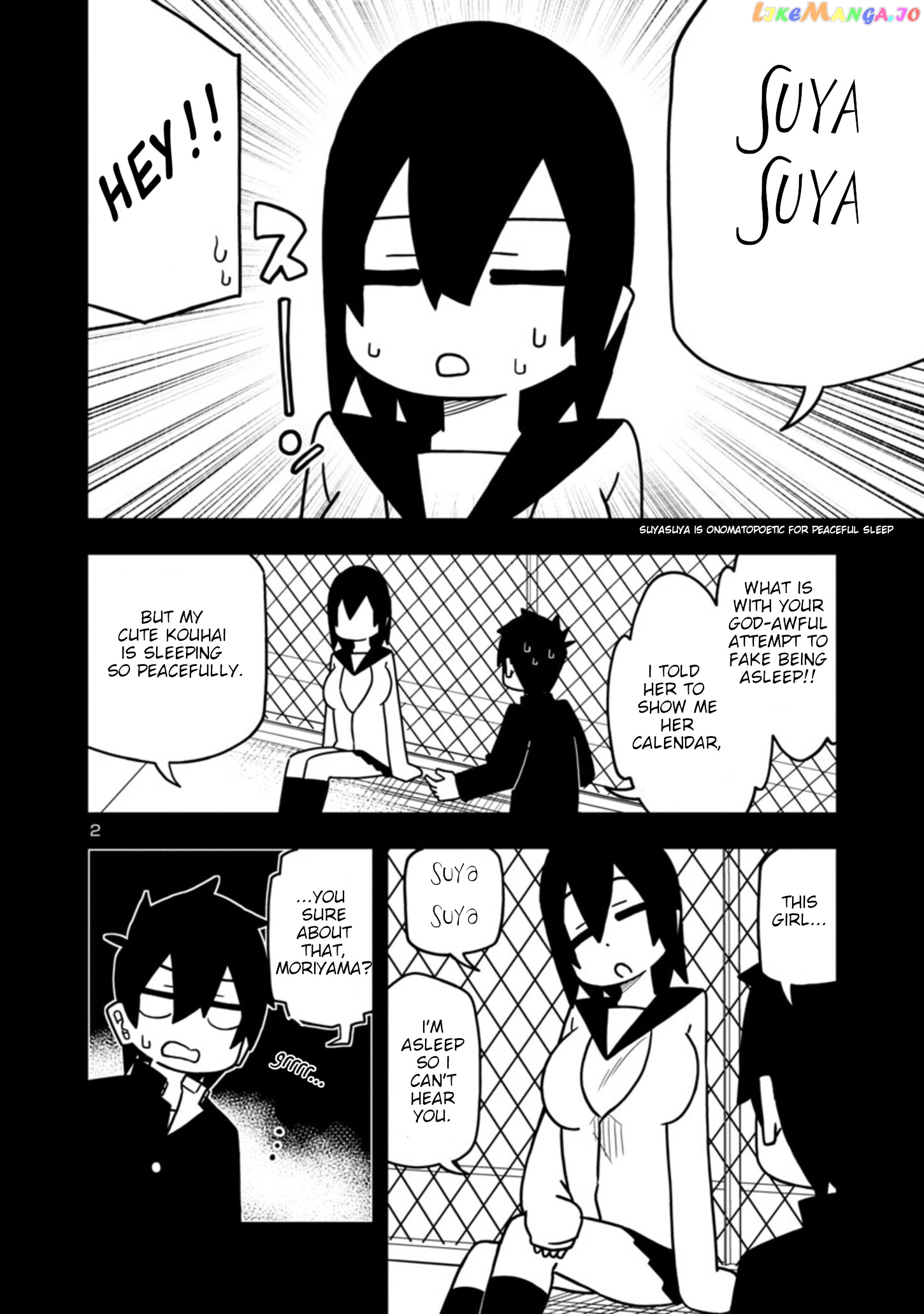 Kawaii Kouhai ni Iwasaretai chapter 52 - page 2