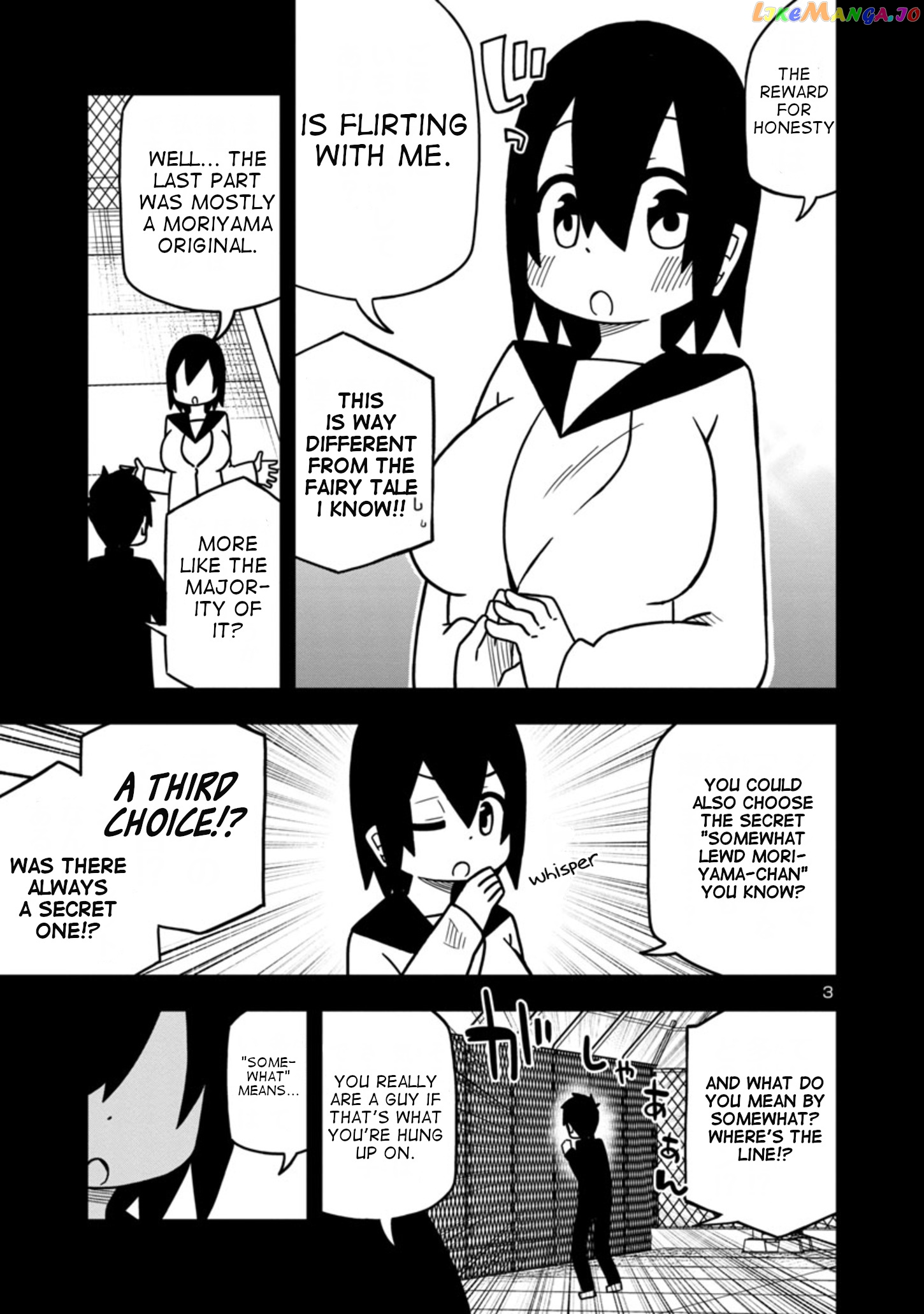 Kawaii Kouhai ni Iwasaretai chapter 53 - page 3